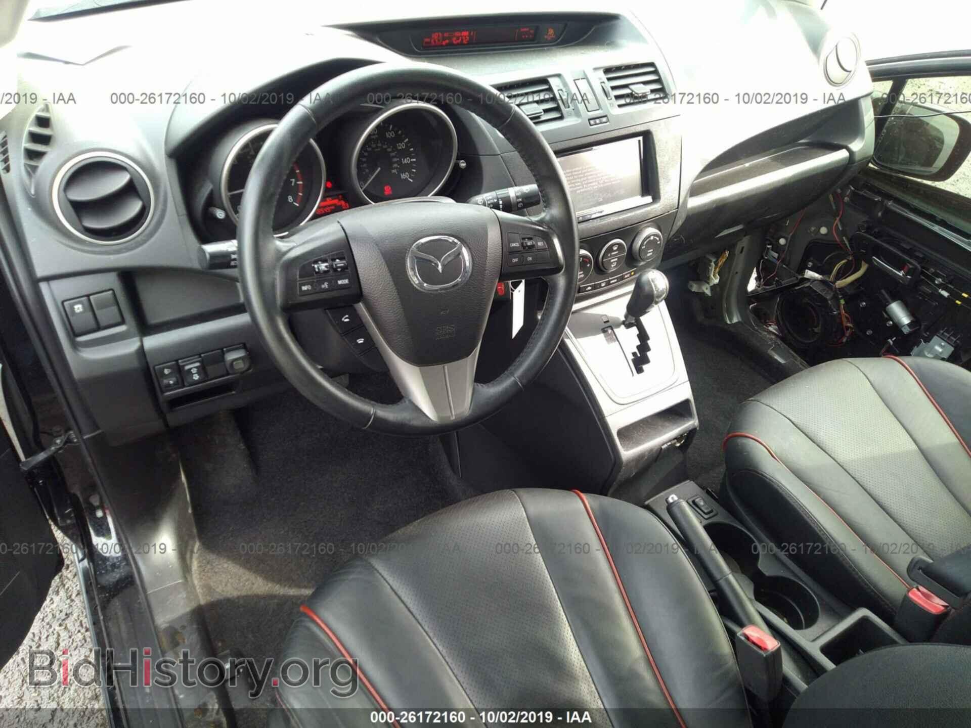 2012 MAZDA 5 - VIN: JM1CW2DL1C0132040 - Photo 5