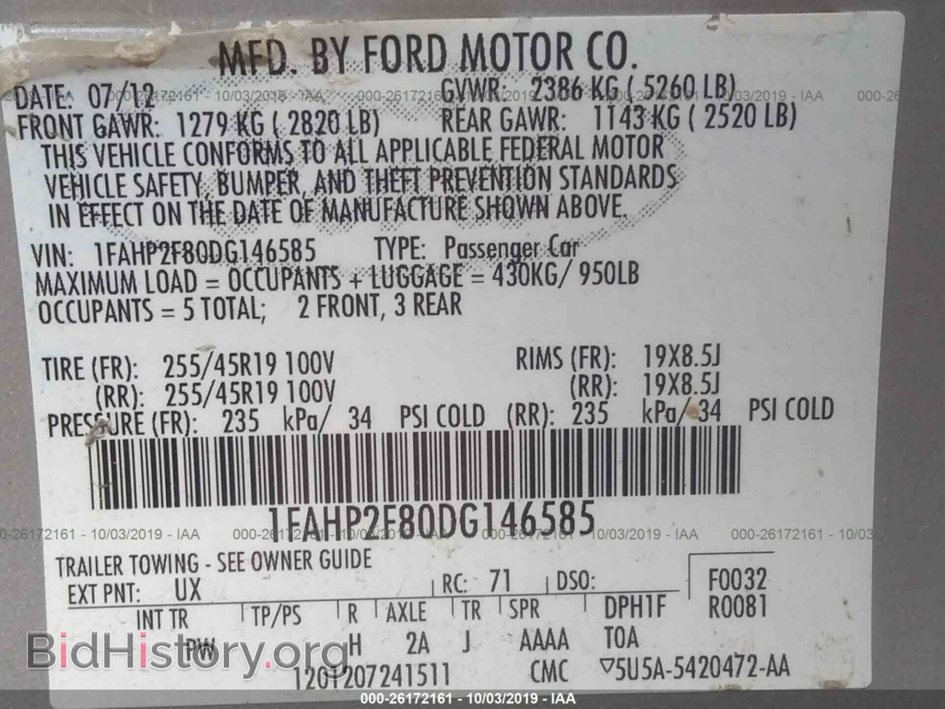 2013 FORD TAURUS - VIN: 1FAHP2F80DG146585 - Фото 9