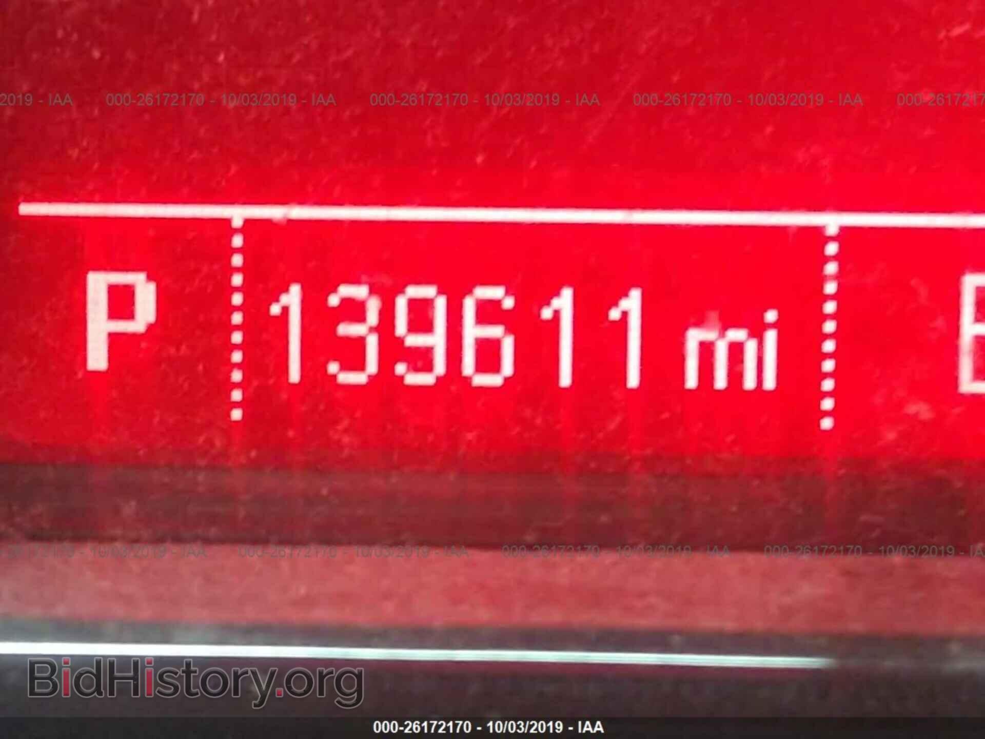 2012 GMC TERRAIN - VIN: 2GKFLUE5XC6284539 - Фото 7