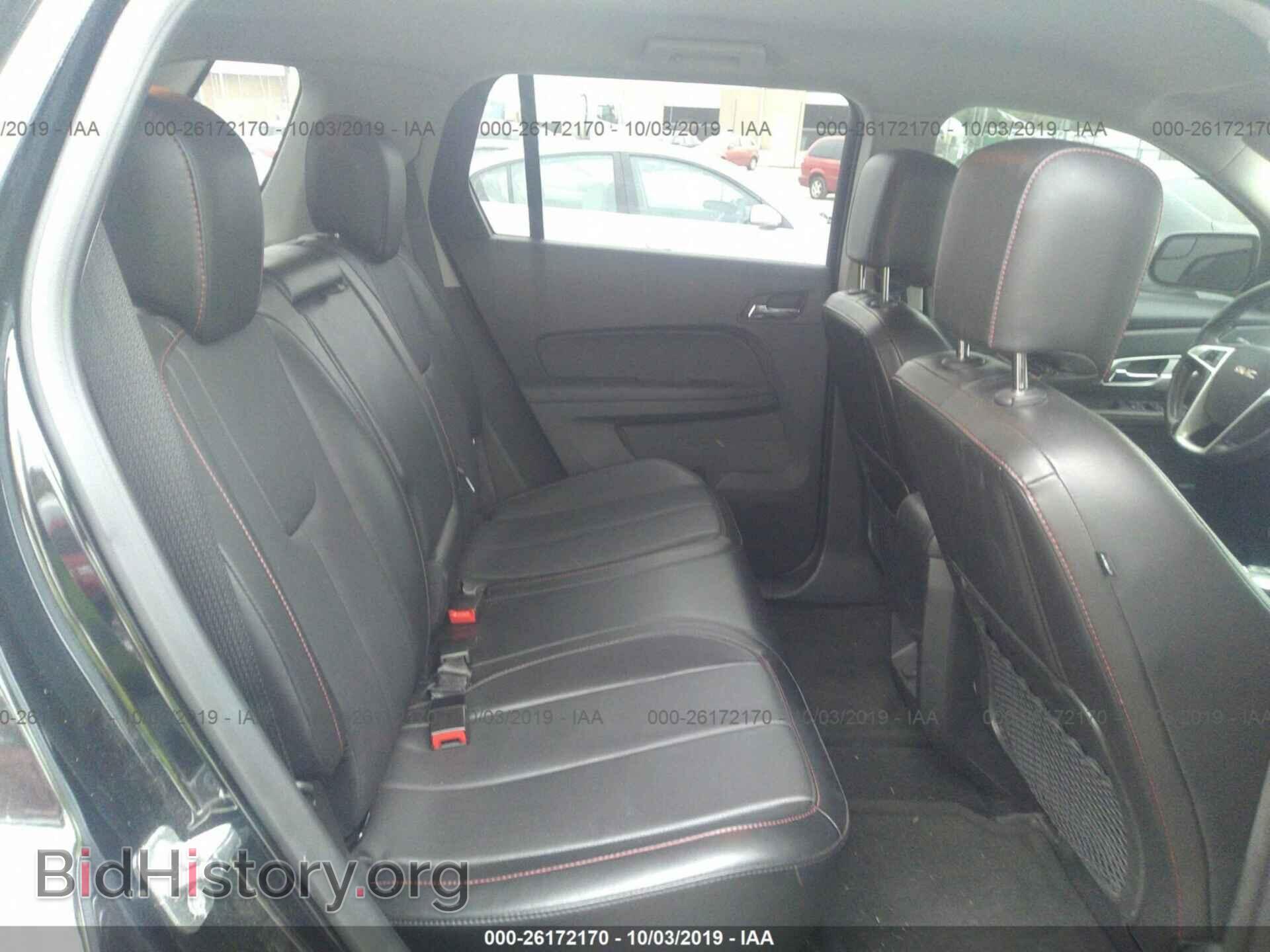 2012 GMC TERRAIN - VIN: 2GKFLUE5XC6284539 - Фото 8