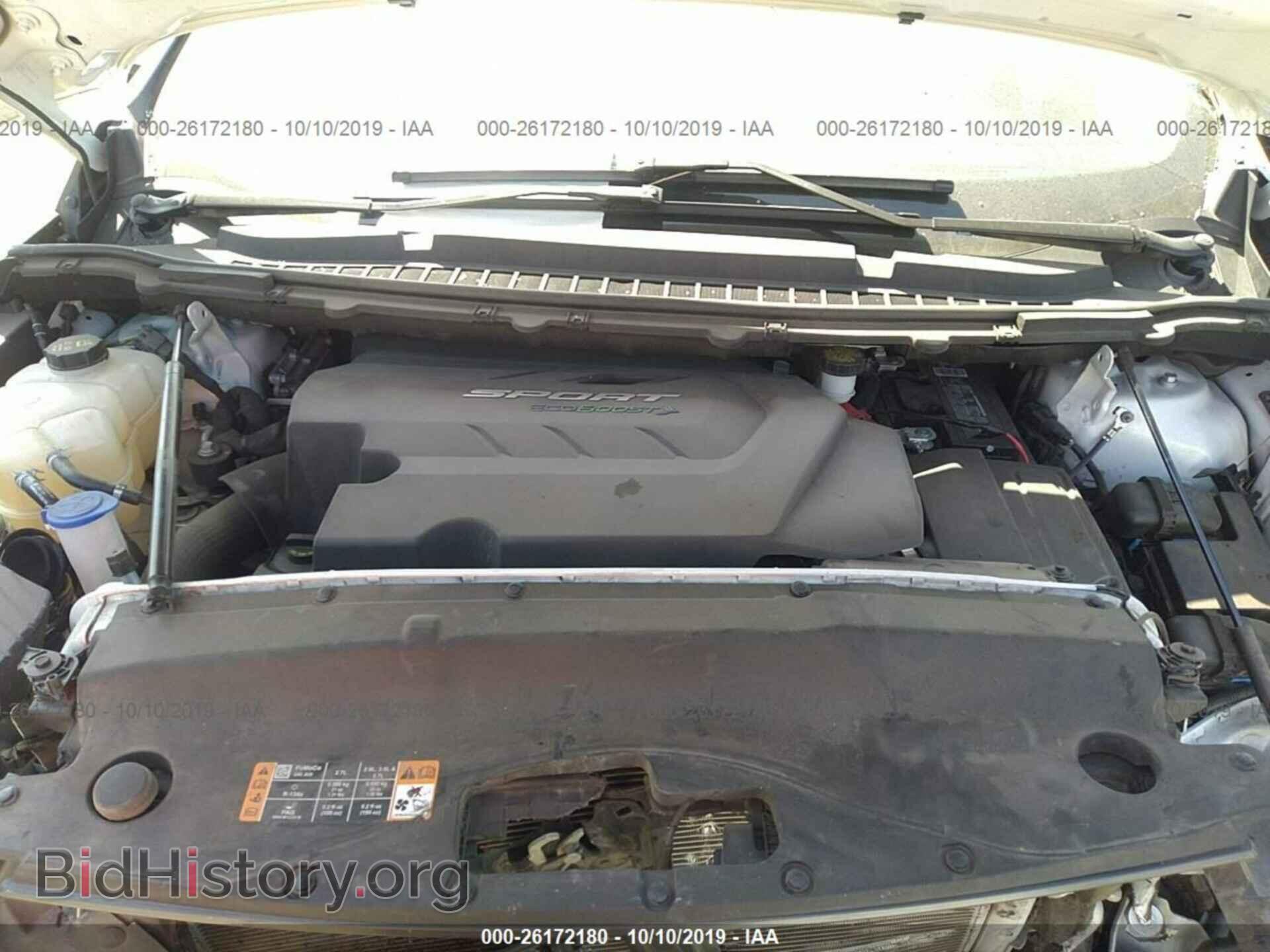 2016 FORD EDGE - VIN: 2FMPK4AP9GBB59146 - Фото 10
