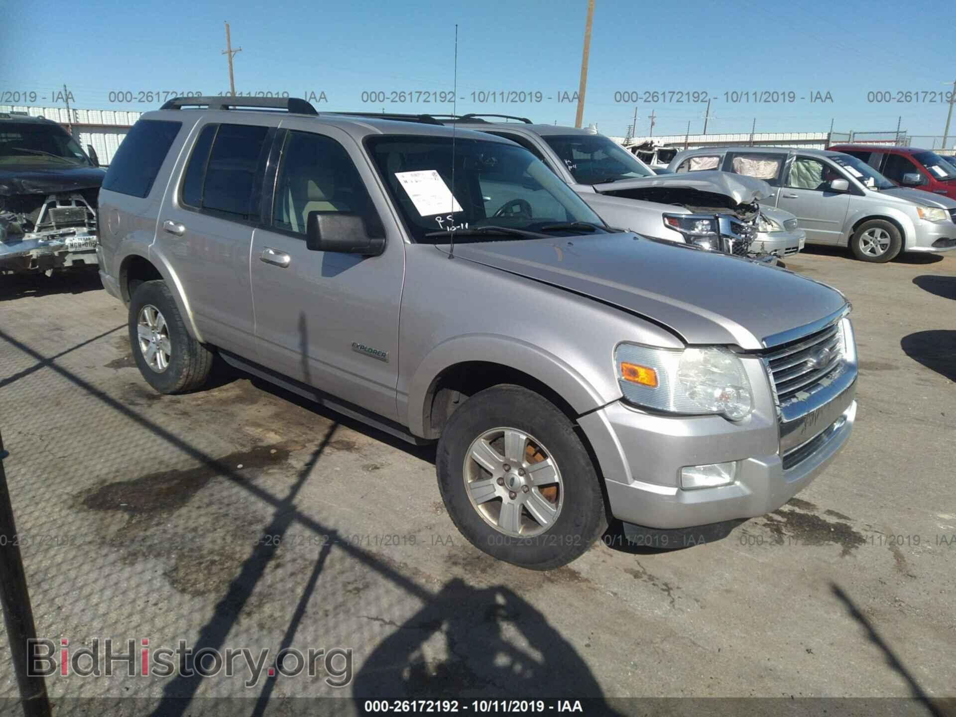 Фотография 1FMEU73E28UB11210 - FORD EXPLORER 2008