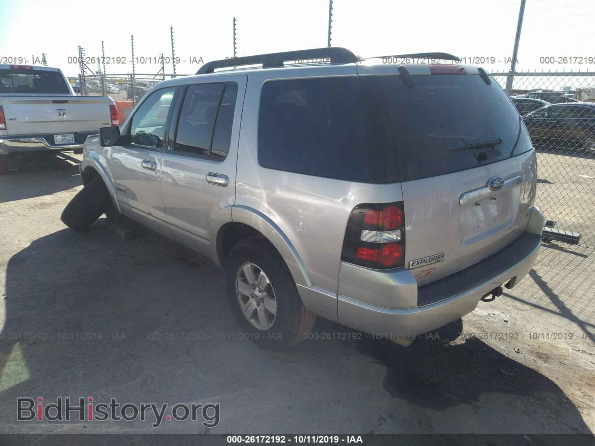 2008 FORD EXPLORER - VIN: 1FMEU73E28UB11210 - Фото 3