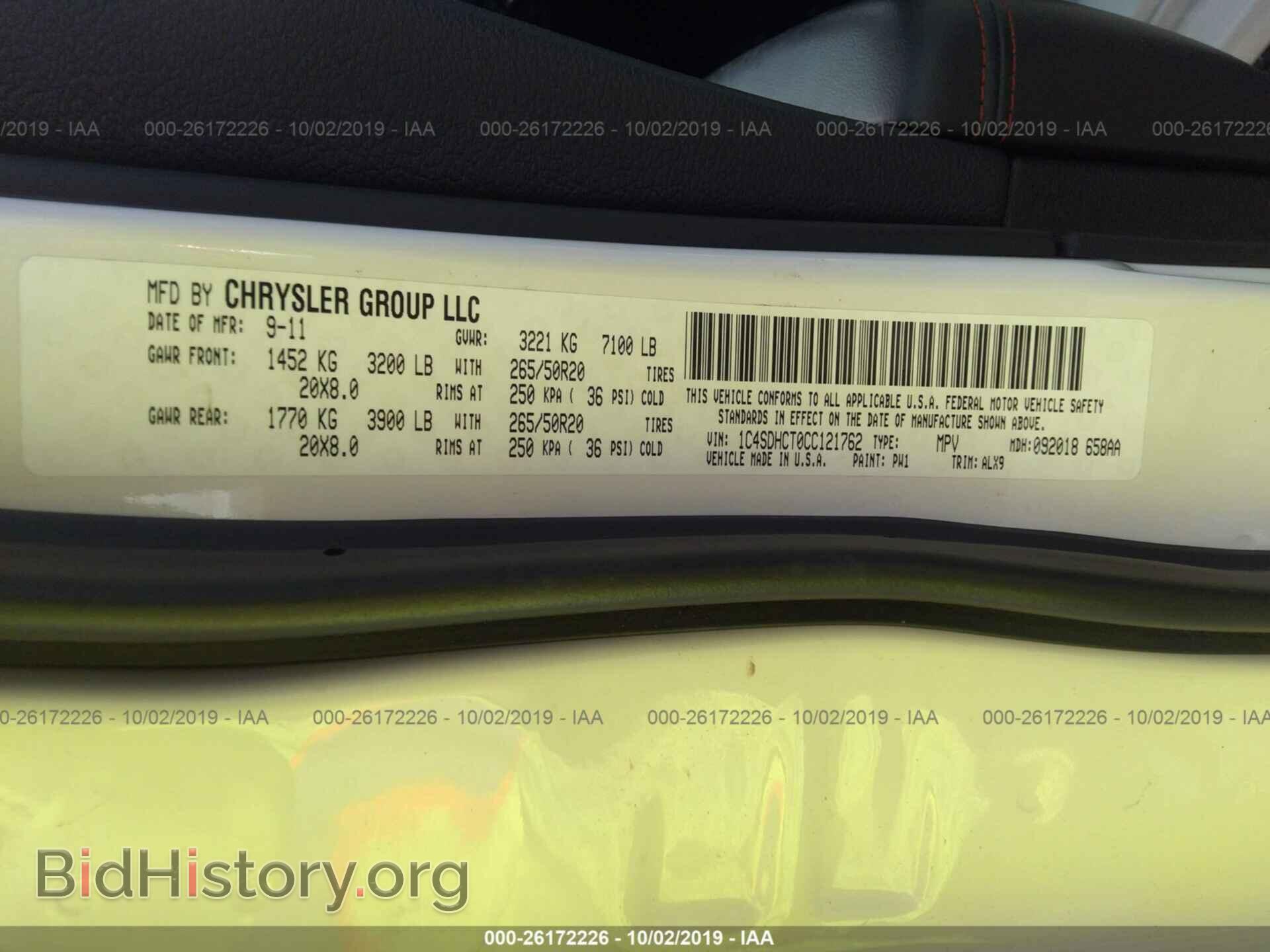 2012 DODGE DURANGO - VIN: 1C4SDHCT0CC121762 - Photo 9