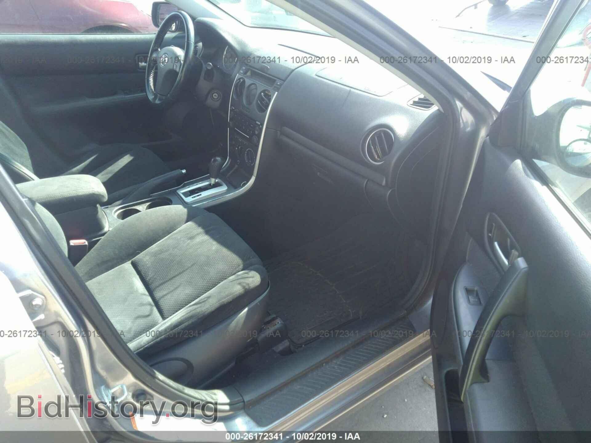2007 MAZDA 6 - VIN: 1YVHP80D875M14554 - Фото 5