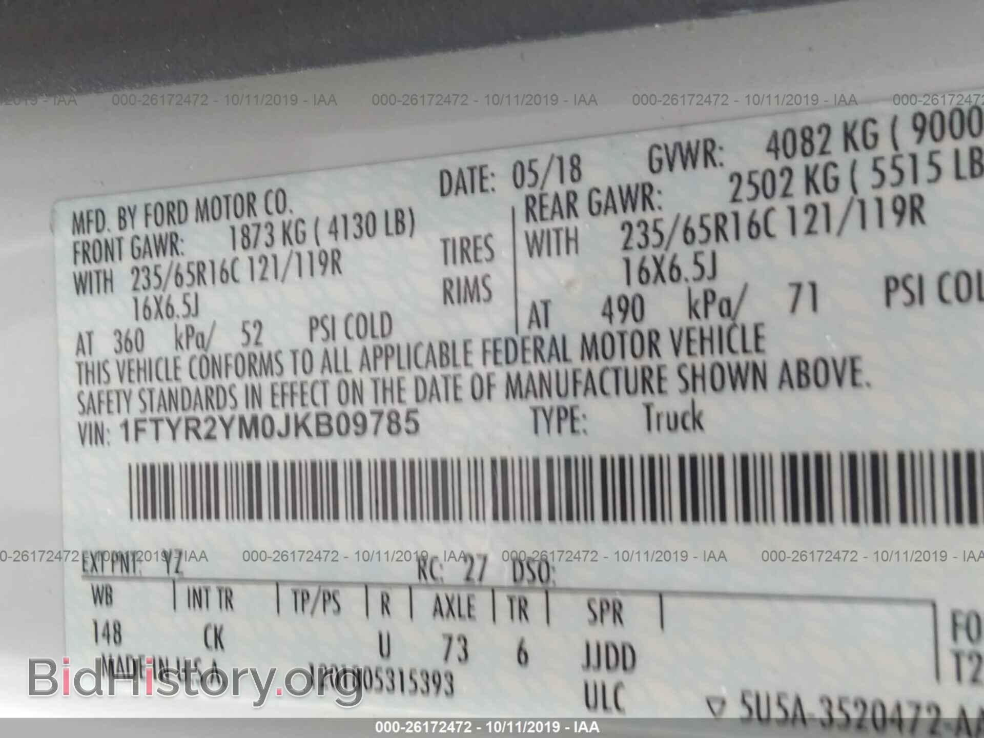 2018 FORD TRANSIT - VIN: 1FTYR2YM0JKB09785 - Фото 9