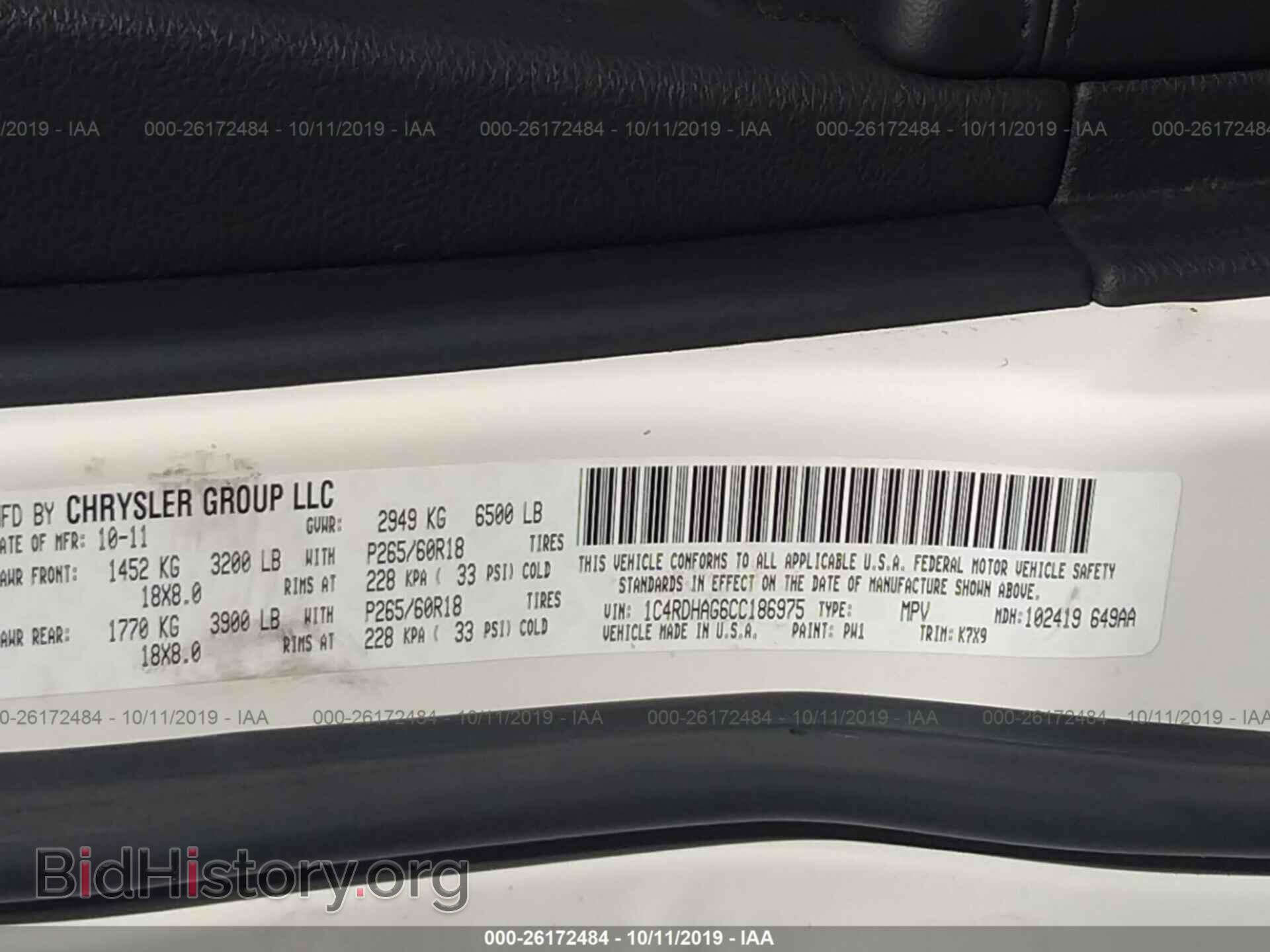 2012 DODGE DURANGO - VIN: 1C4RDHAG6CC186975 - Photo 9