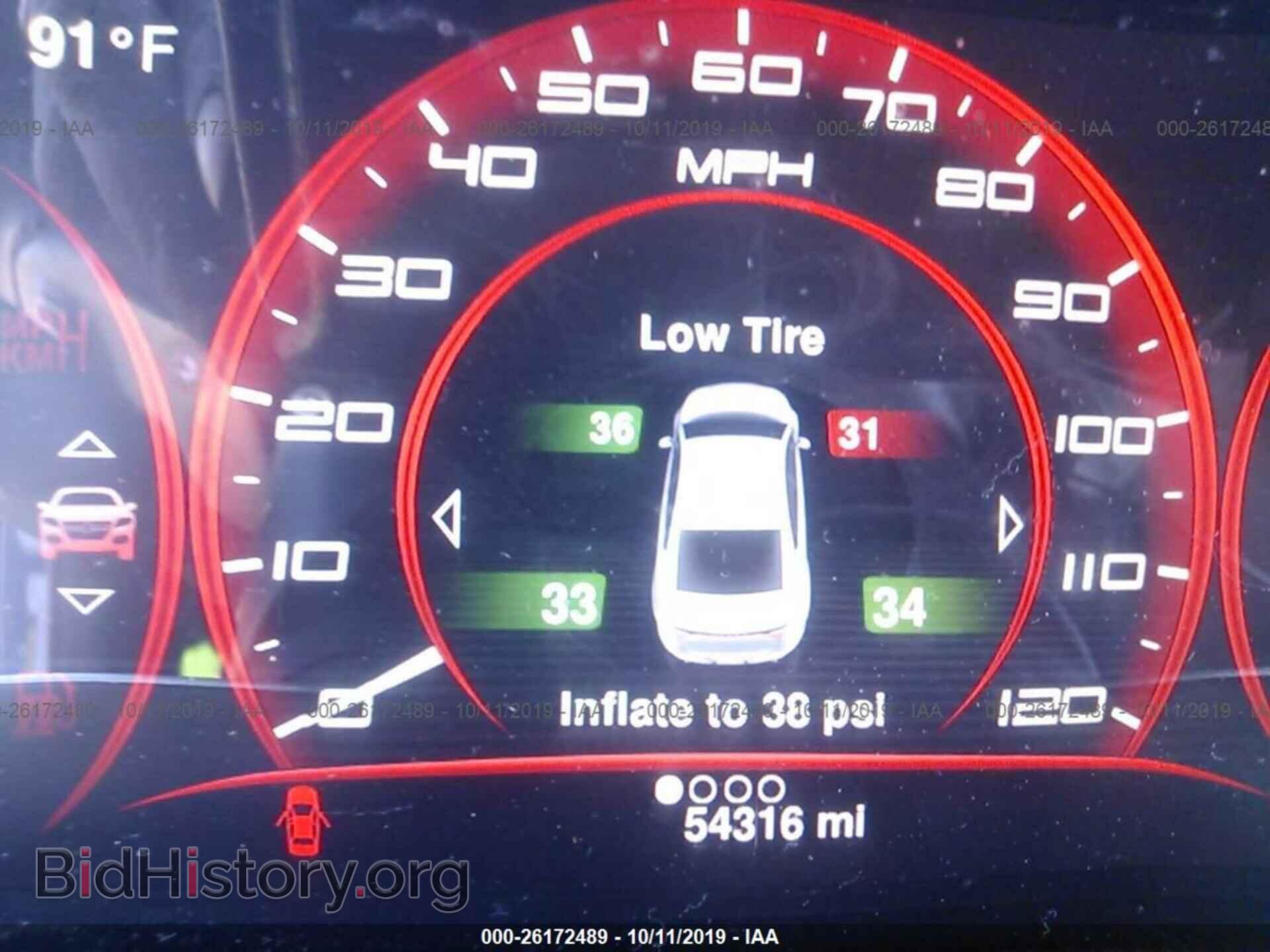 2014 DODGE DART - VIN: 1C3CDFDHXED851618 - Фото 7