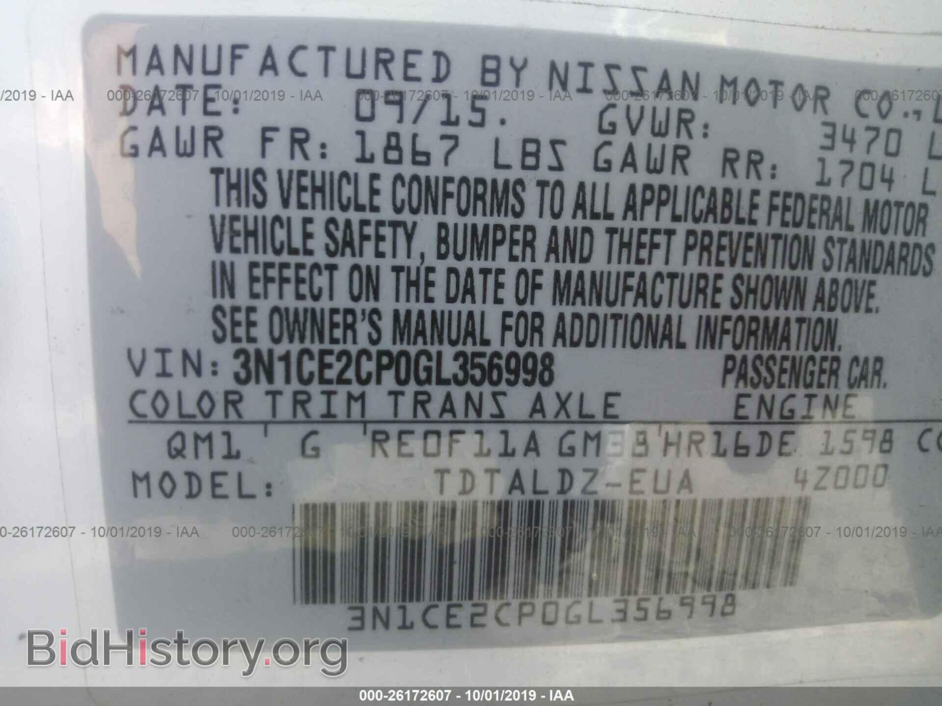2016 NISSAN VERSA NOTE - VIN: 3N1CE2CP0GL356998 - Фото 9