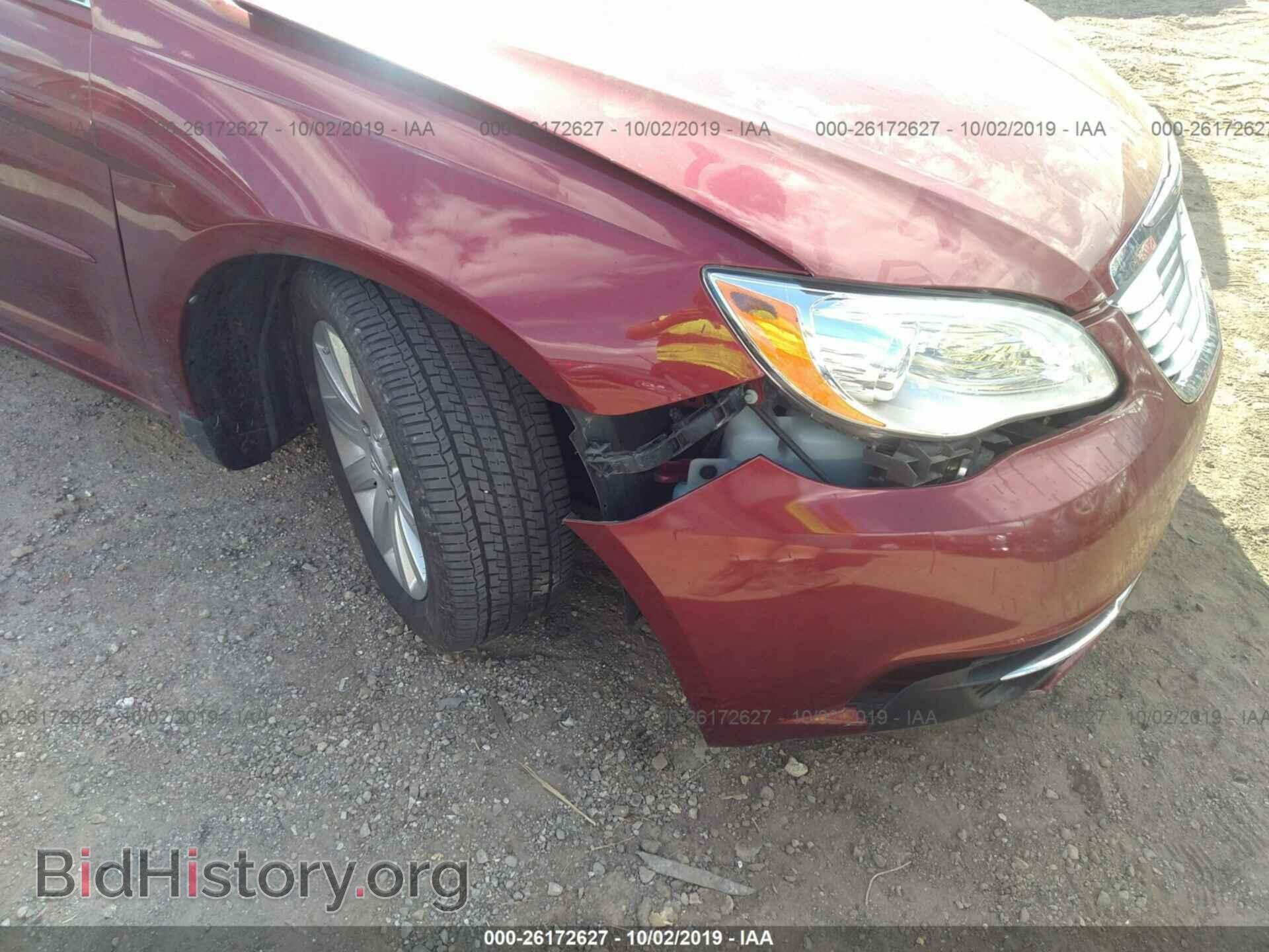 2013 CHRYSLER 200 - VIN: 1C3BCBEG9DN766016 - Фото 6