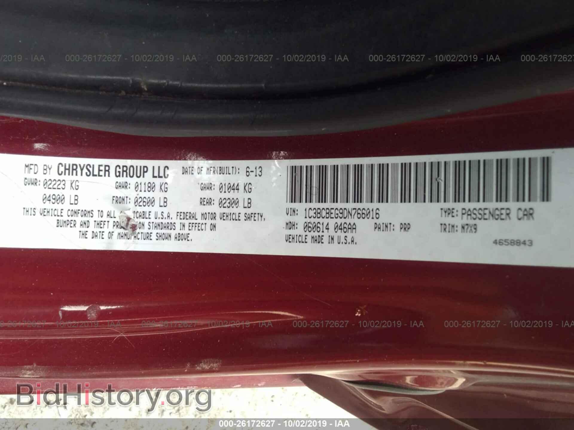 2013 CHRYSLER 200 - VIN: 1C3BCBEG9DN766016 - Фото 9