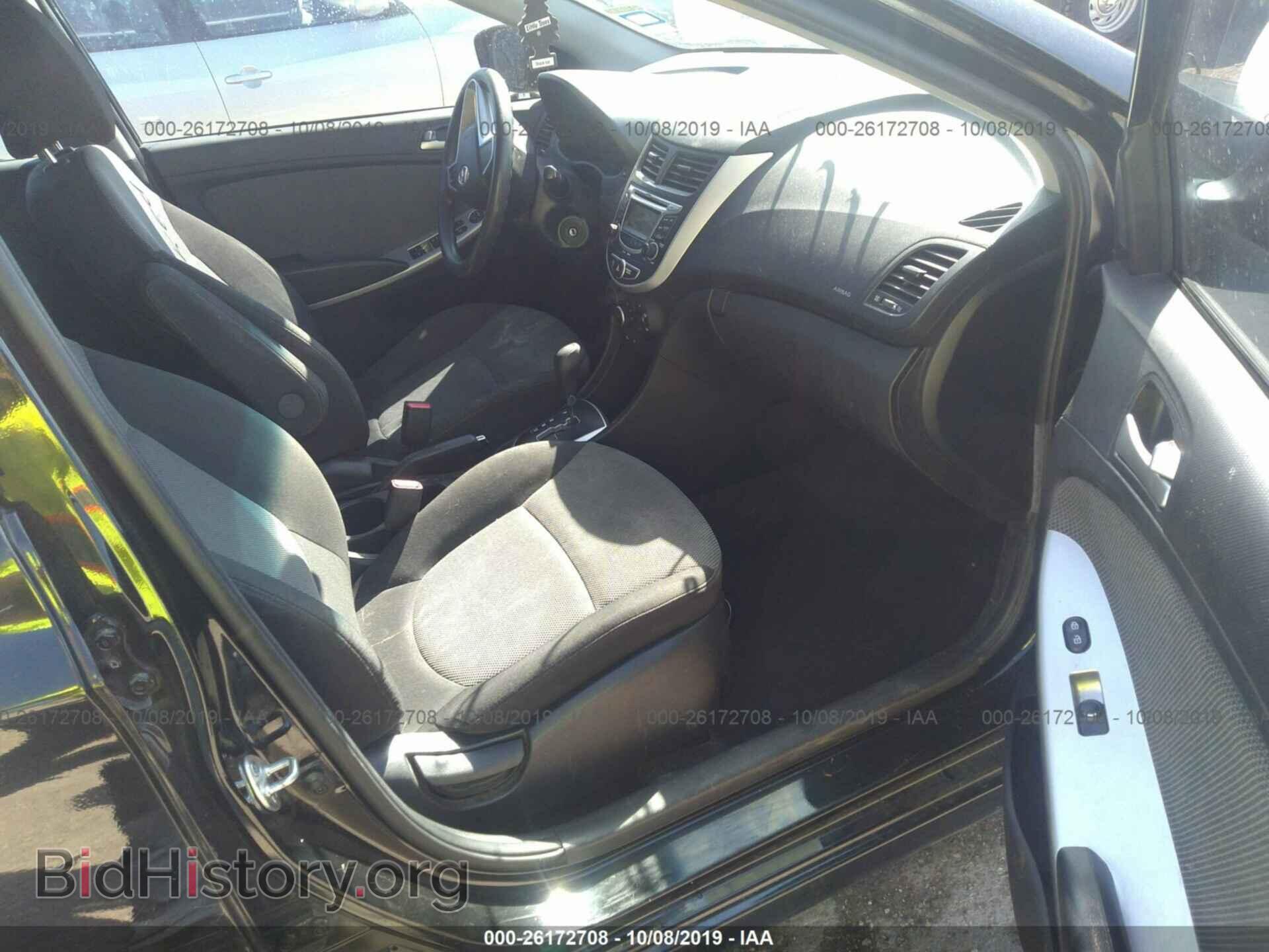 2013 HYUNDAI ACCENT - VIN: KMHCT5AE3DU100146 - Фото 5