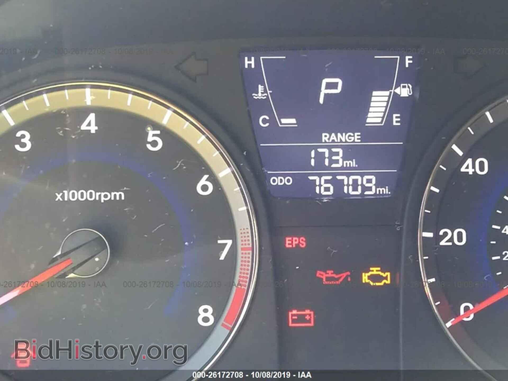 2013 HYUNDAI ACCENT - VIN: KMHCT5AE3DU100146 - Фото 7