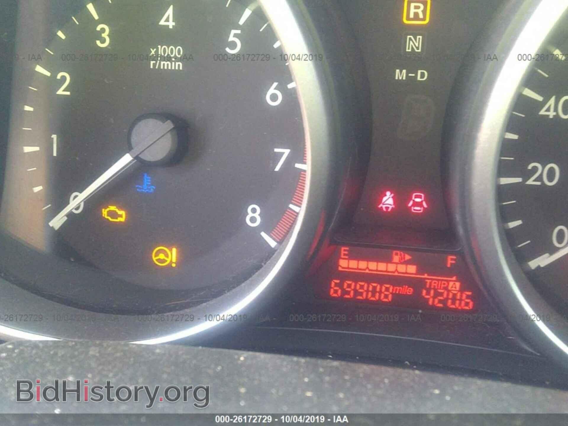 2012 MAZDA 5 - VIN: JM1CW2CL0C0133410 - Фото 7