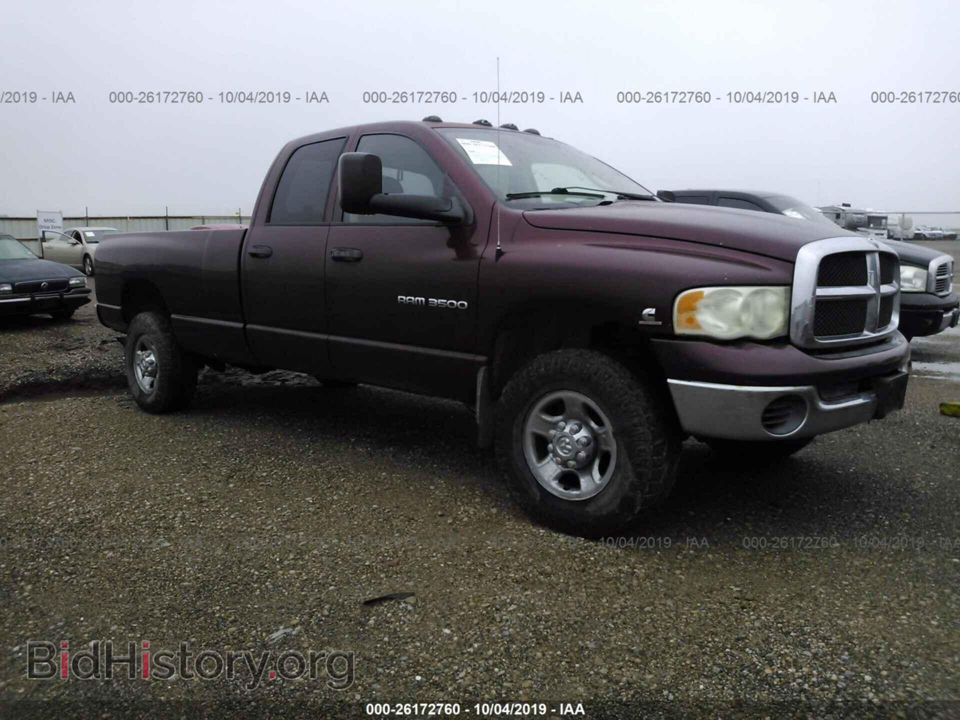 Photo 3D7LU38C93G772648 - DODGE RAM 3500 2003
