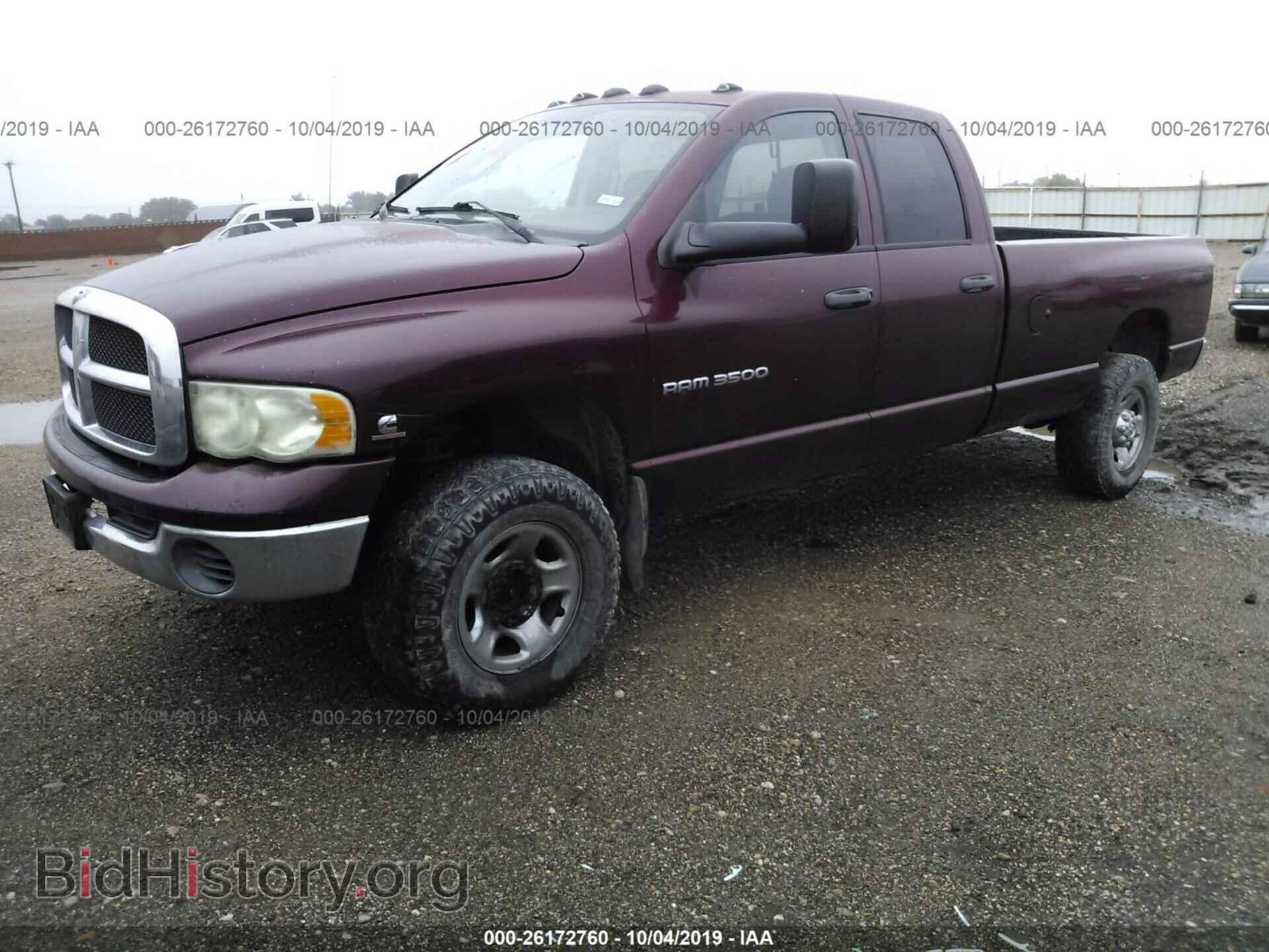 2003 DODGE RAM 3500 - VIN: 3D7LU38C93G772648 - Photo 2