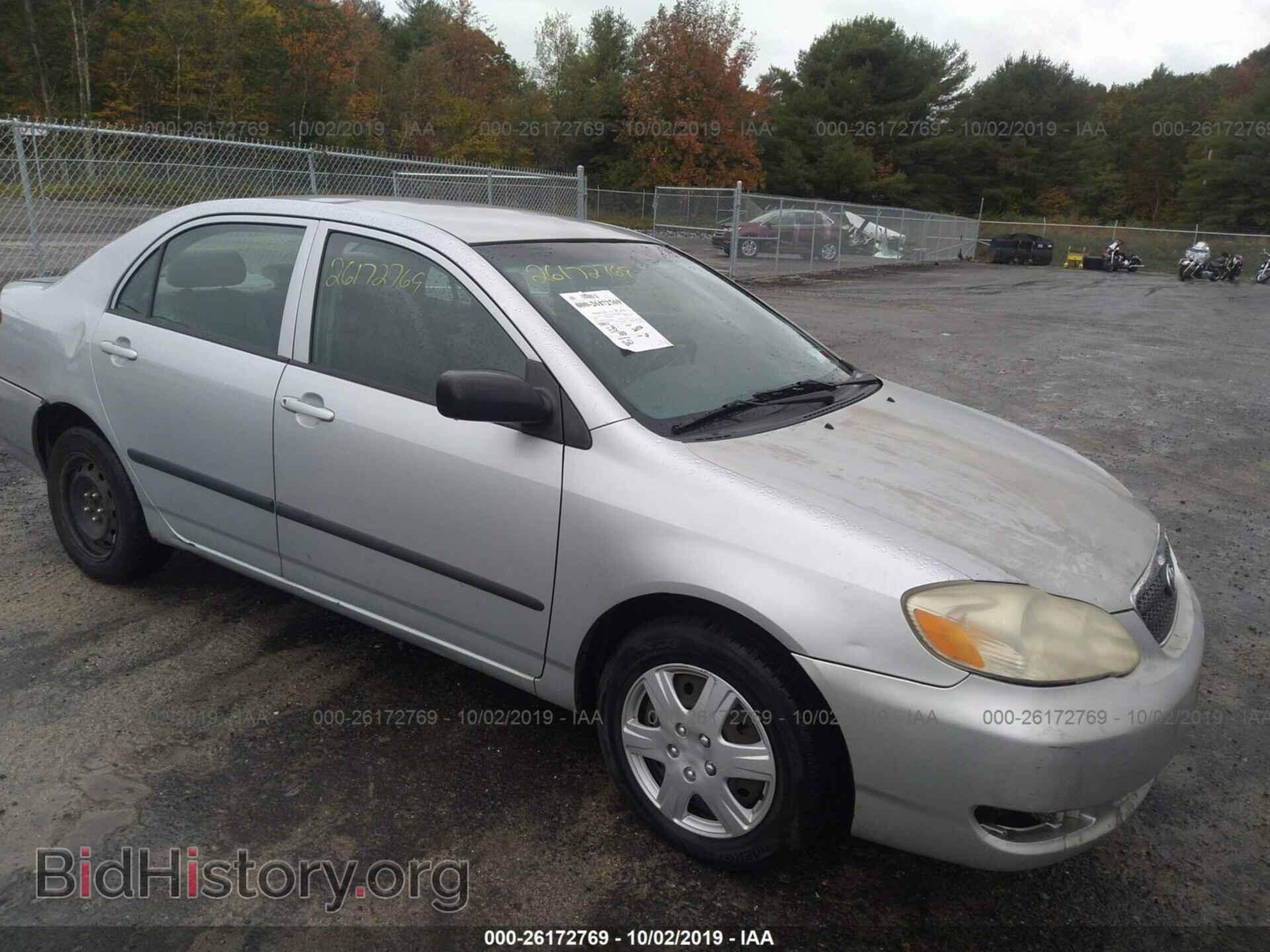 Photo 2T1BR32E85C329812 - TOYOTA COROLLA 2005