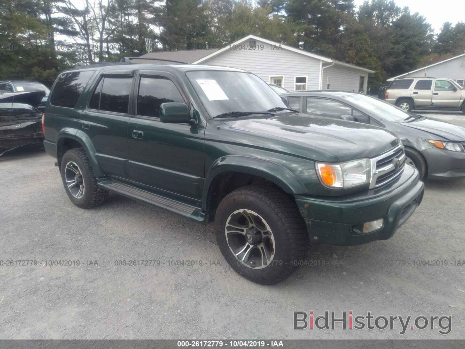 Photo JT3HN87R1X9027970 - TOYOTA 4RUNNER 1999