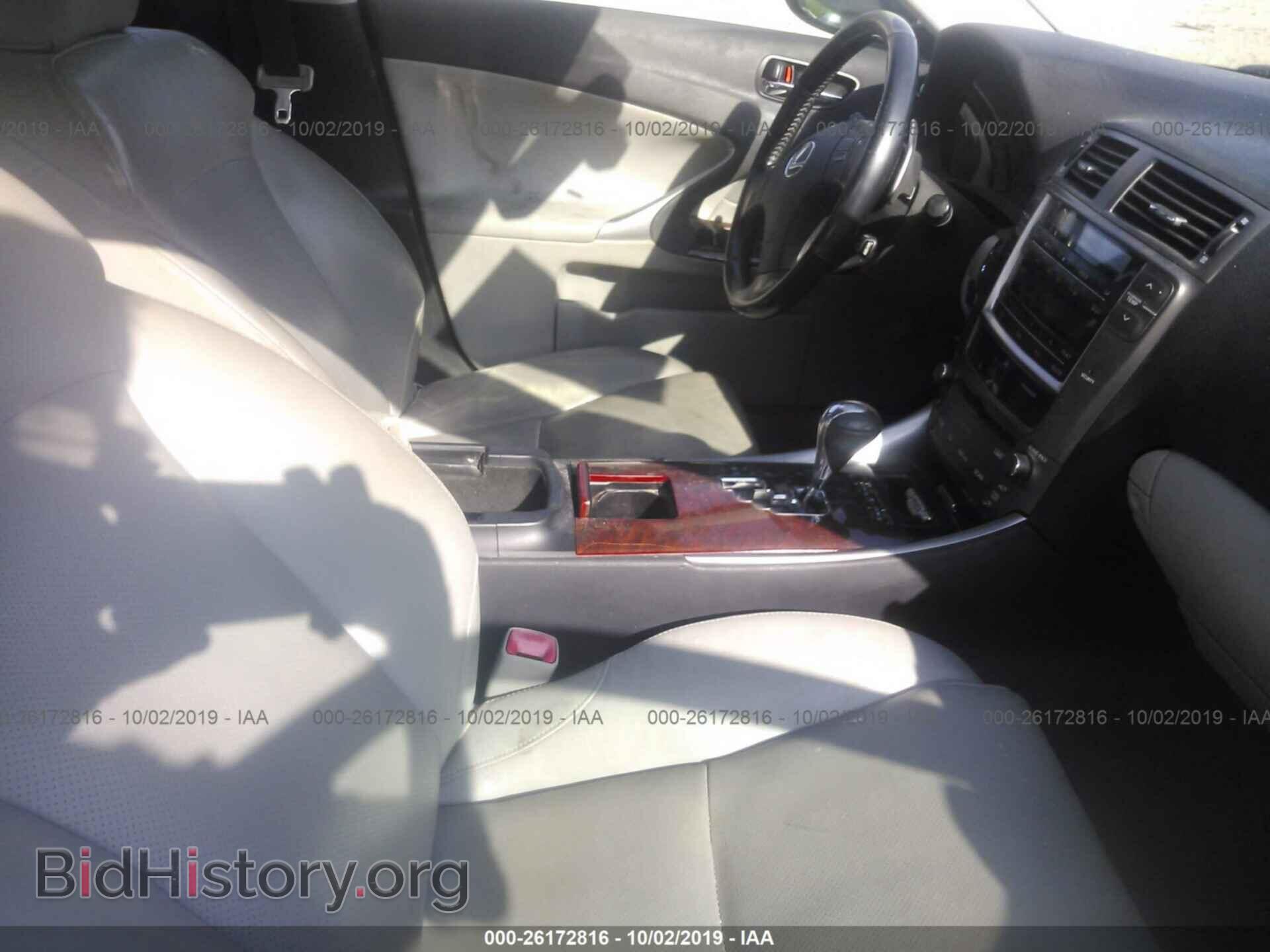 2008 LEXUS IS - VIN: JTHCK262482024232 - Фото 5