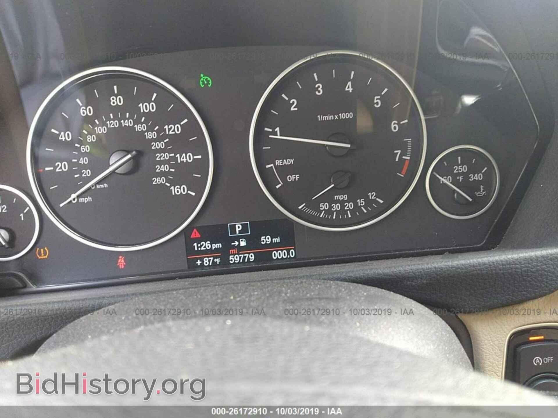 2014 BMW 328 - VIN: WBA3A5C50EF605152 - Фото 7