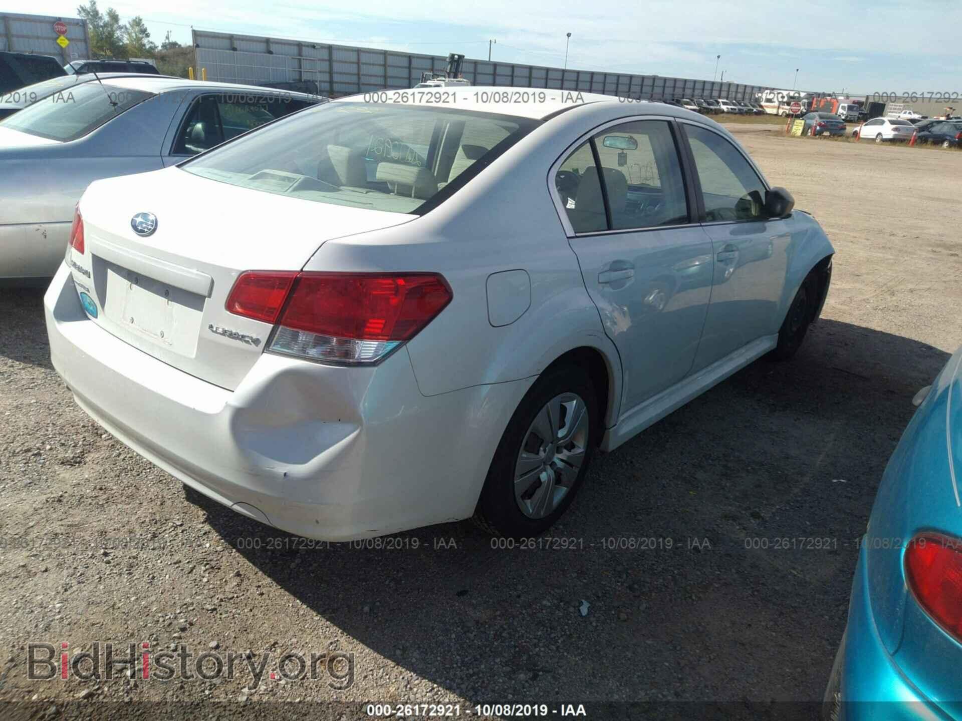 2011 SUBARU LEGACY - VIN: 4S3BMCA67B3244781 - Фото 4