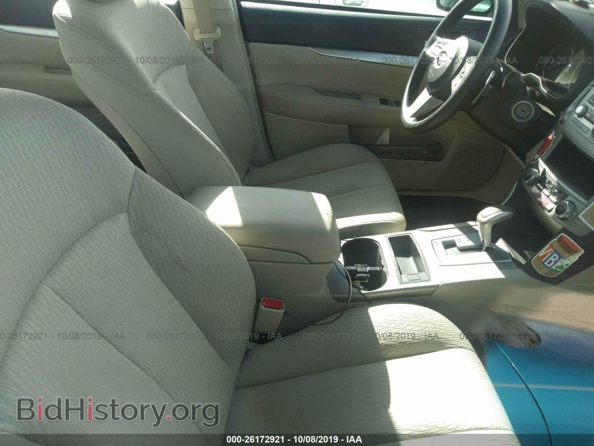 2011 SUBARU LEGACY - VIN: 4S3BMCA67B3244781 - Фото 5