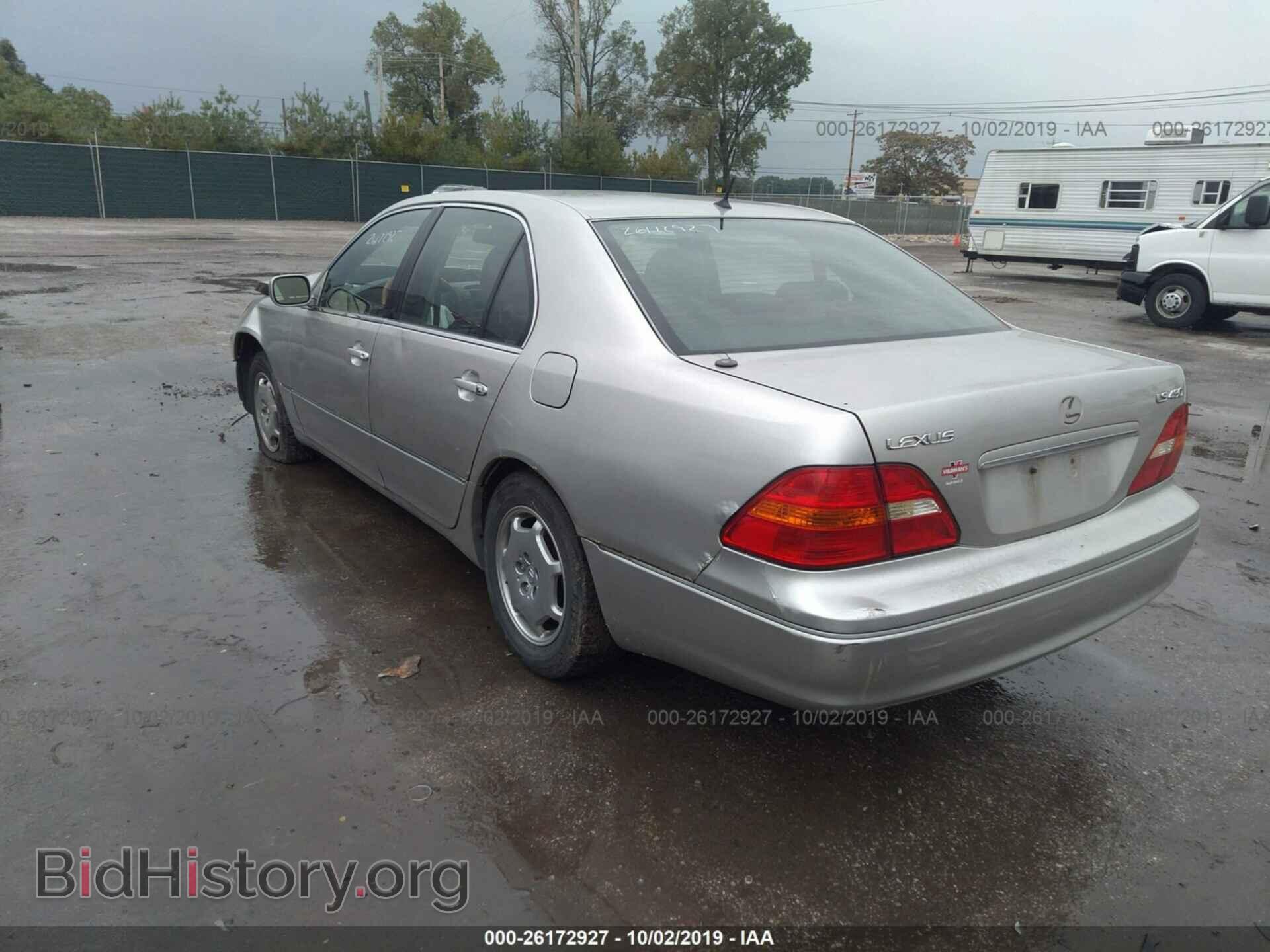 2002 LEXUS LS - VIN: JTHBN30F920083283 - Фото 3