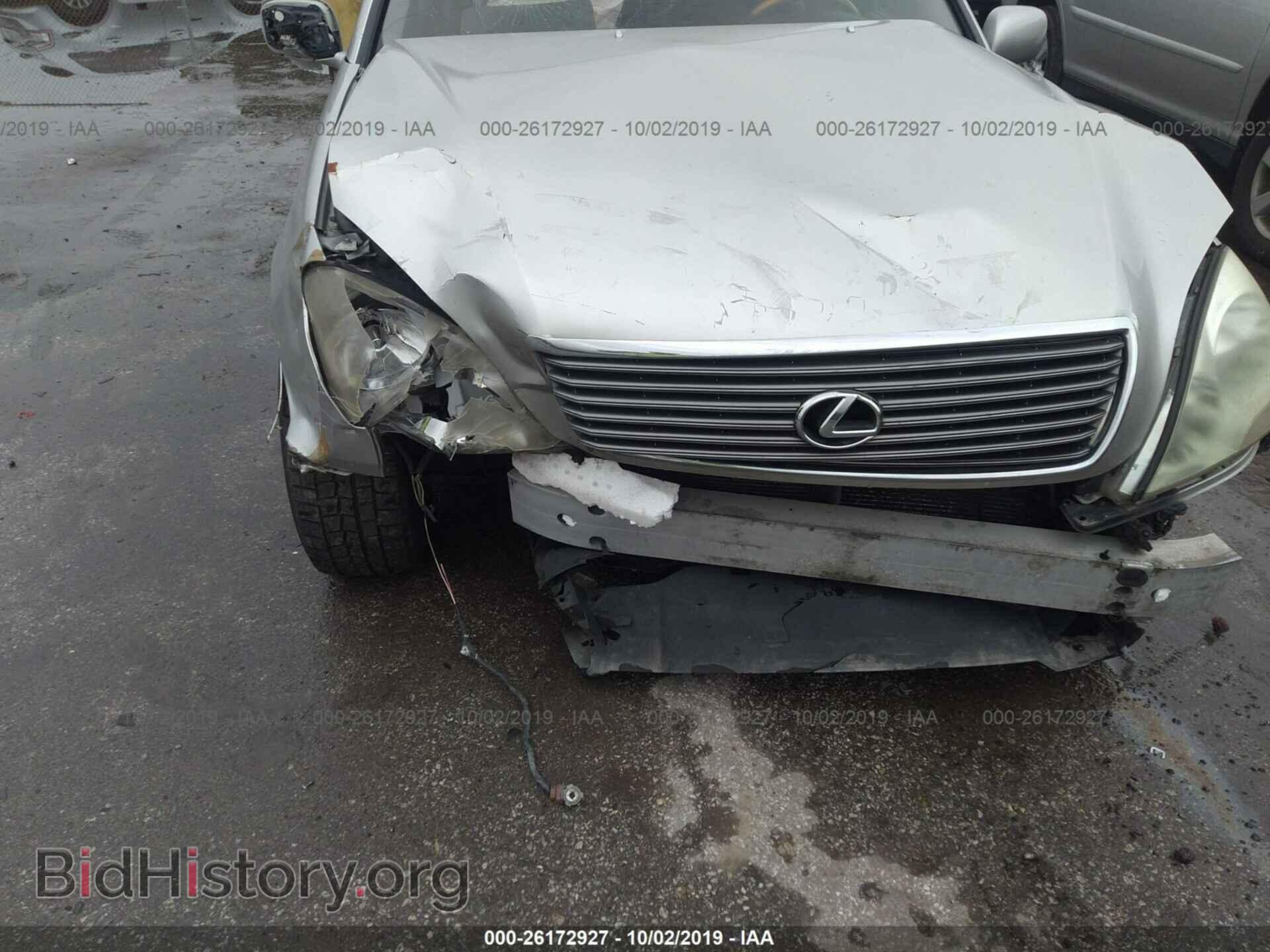 2002 LEXUS LS - VIN: JTHBN30F920083283 - Фото 6
