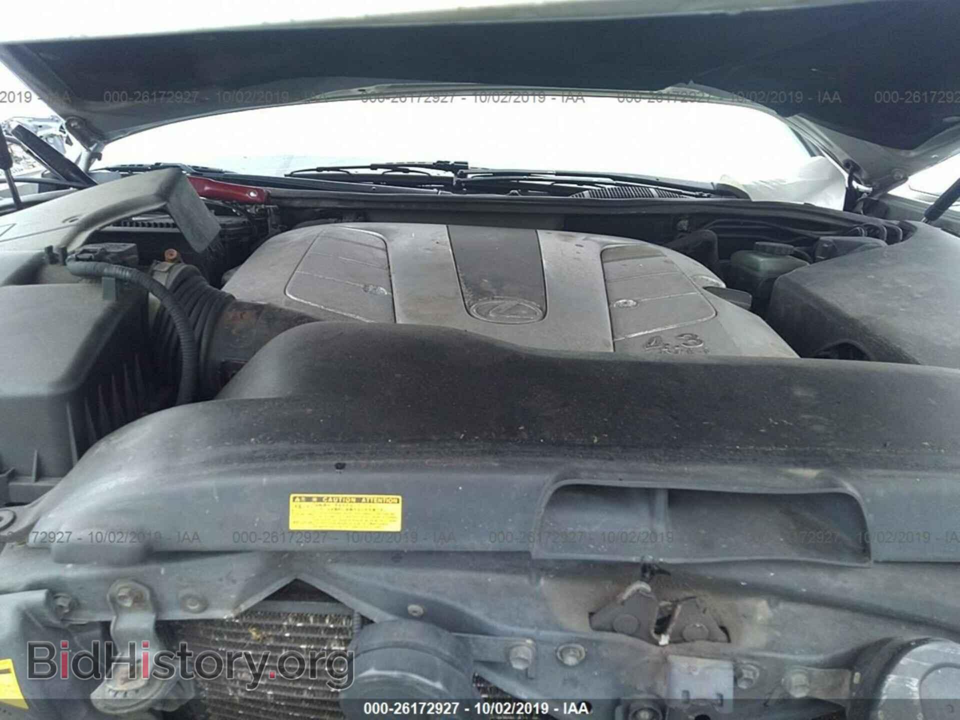 2002 LEXUS LS - VIN: JTHBN30F920083283 - Фото 10