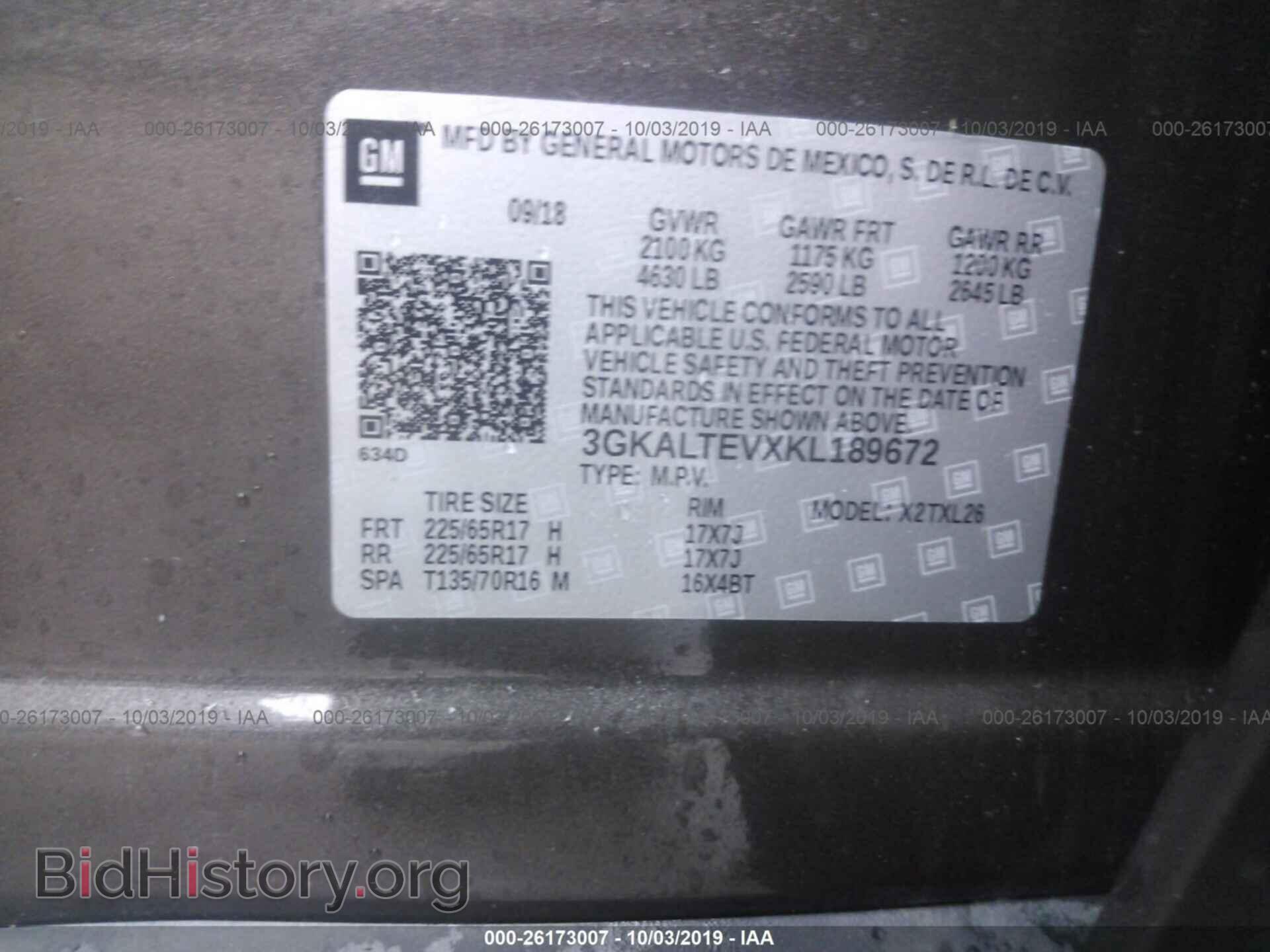 2019 GMC TERRAIN - VIN: 3GKALTEVXKL189672 - Photo 9