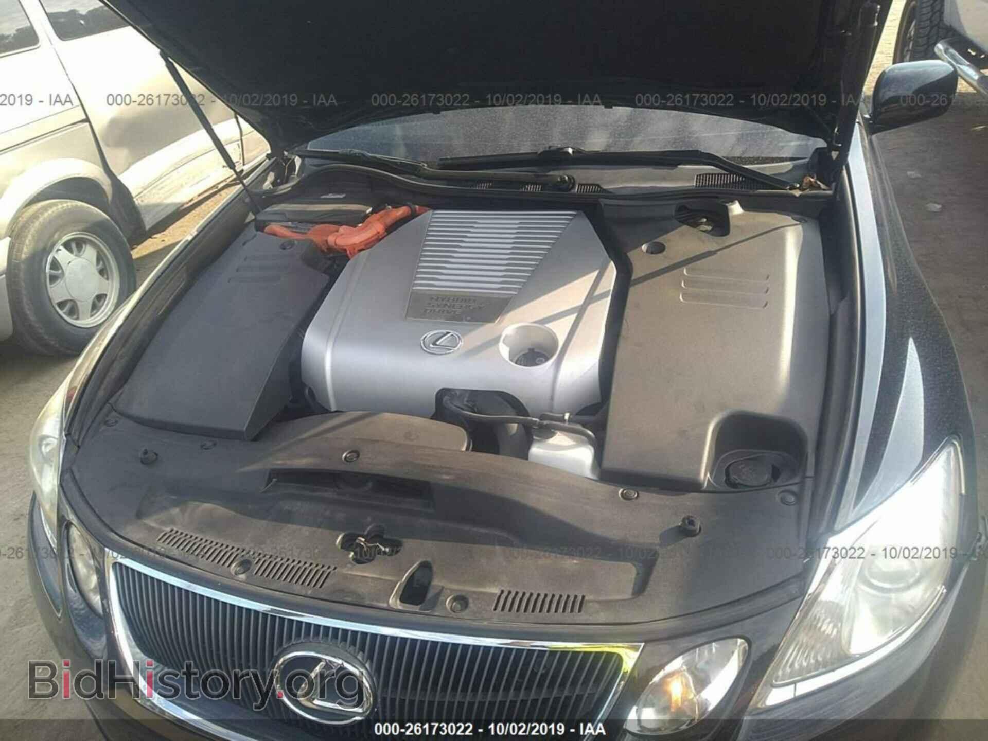 2007 LEXUS GS - VIN: JTHBC96S975003097 - Фото 10