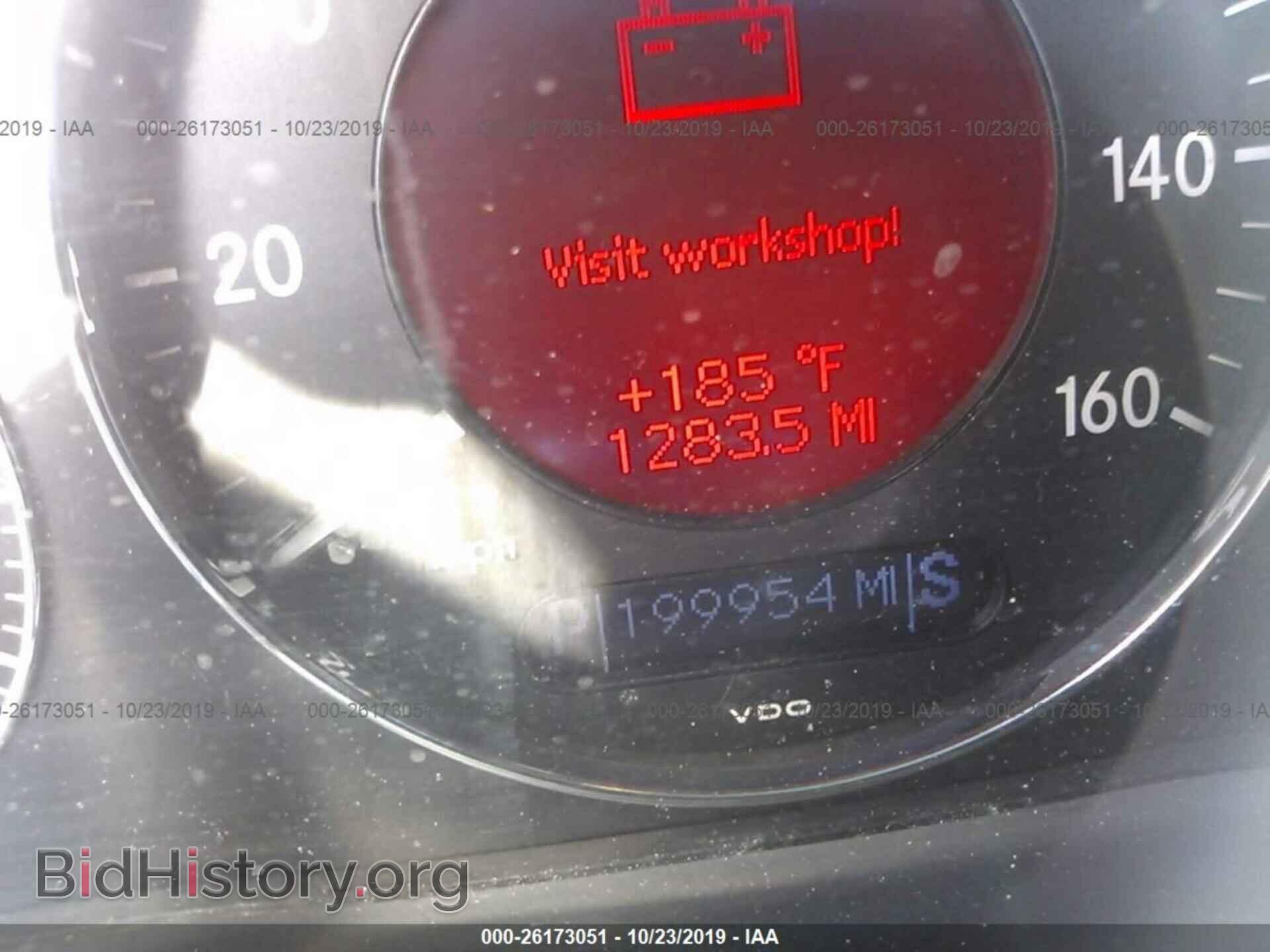 2003 MERCEDES-BENZ E - VIN: WDBUF65J53A187429 - Фото 7