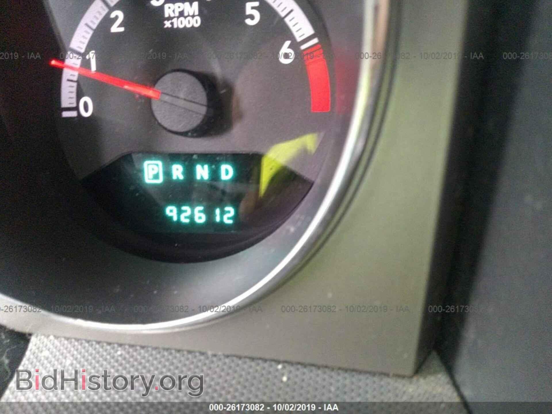 2010 DODGE AVENGER - VIN: 1B3CC5FB8AN144153 - Фото 7