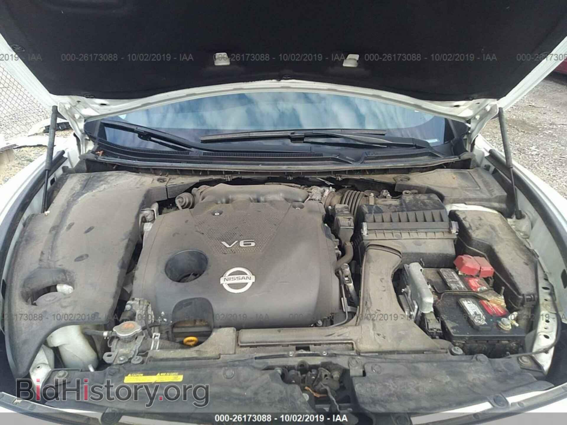 2014 NISSAN MAXIMA - VIN: 1N4AA5AP5EC437594 - Фото 10