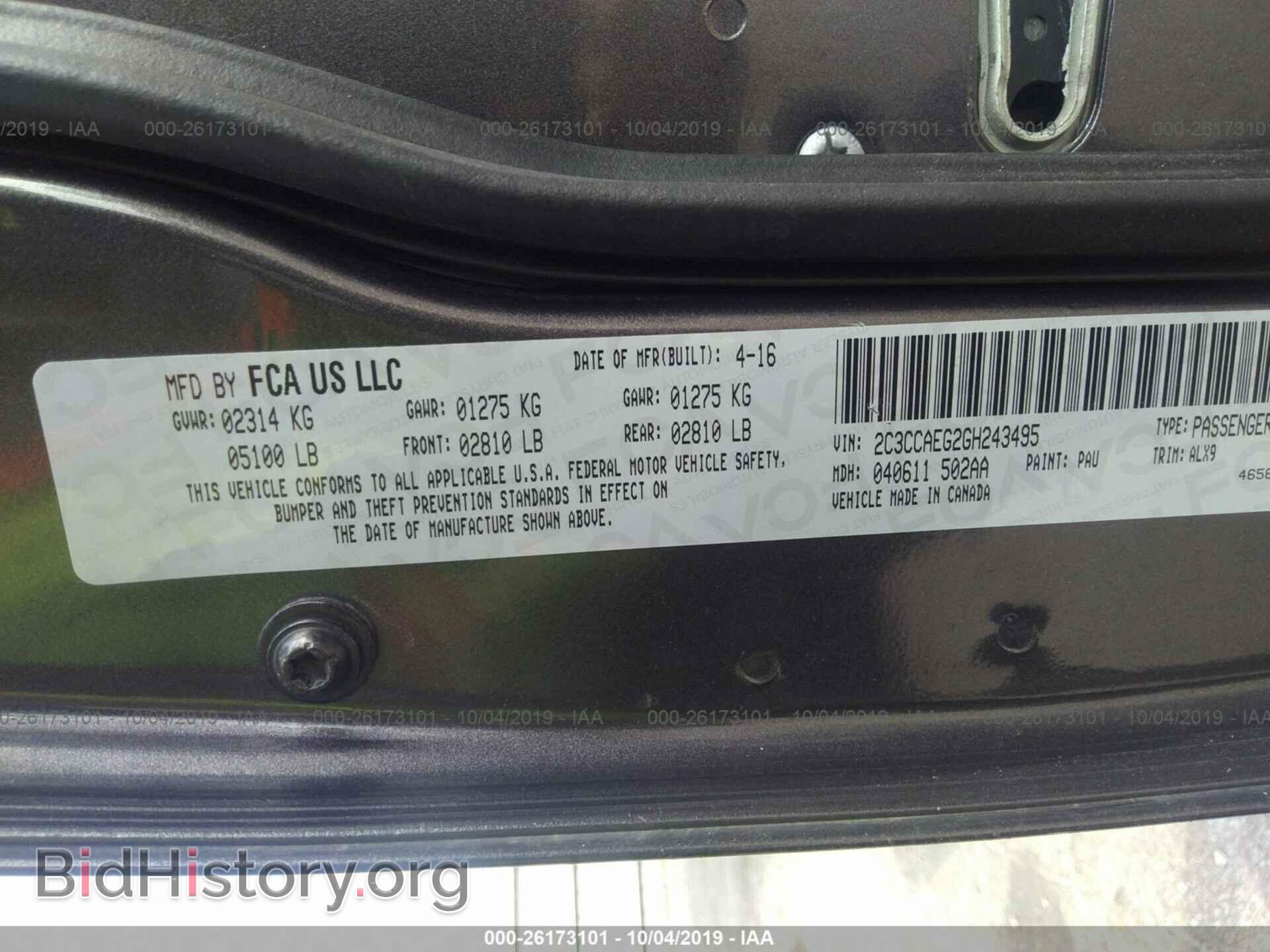 2016 CHRYSLER 300C - VIN: 2C3CCAEG2GH243495 - Фото 9