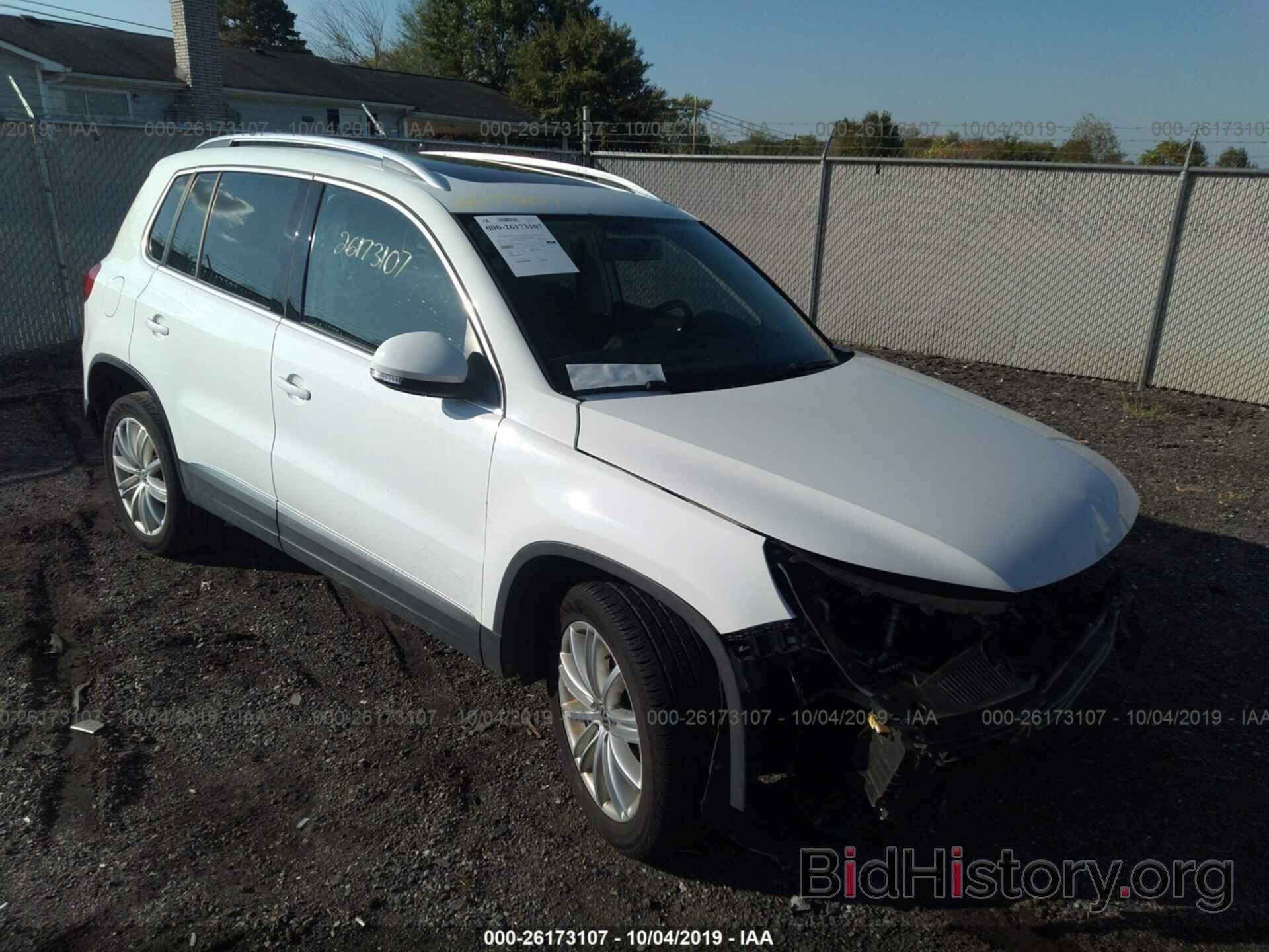 Photo WVGAV3AX7EW565462 - VOLKSWAGEN TIGUAN 2014