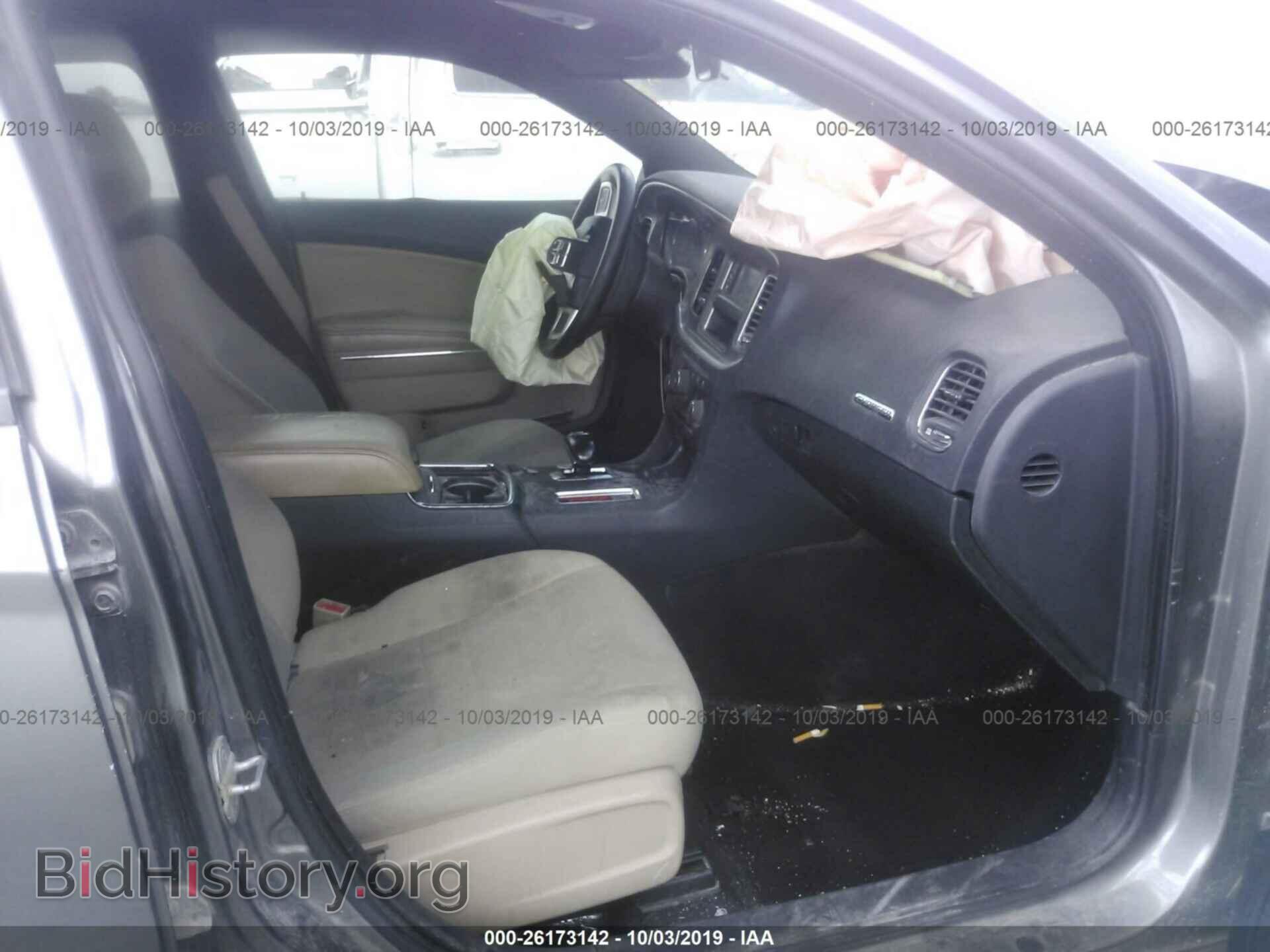 2012 DODGE CHARGER - VIN: 2C3CDXBG0CH128697 - Фото 5