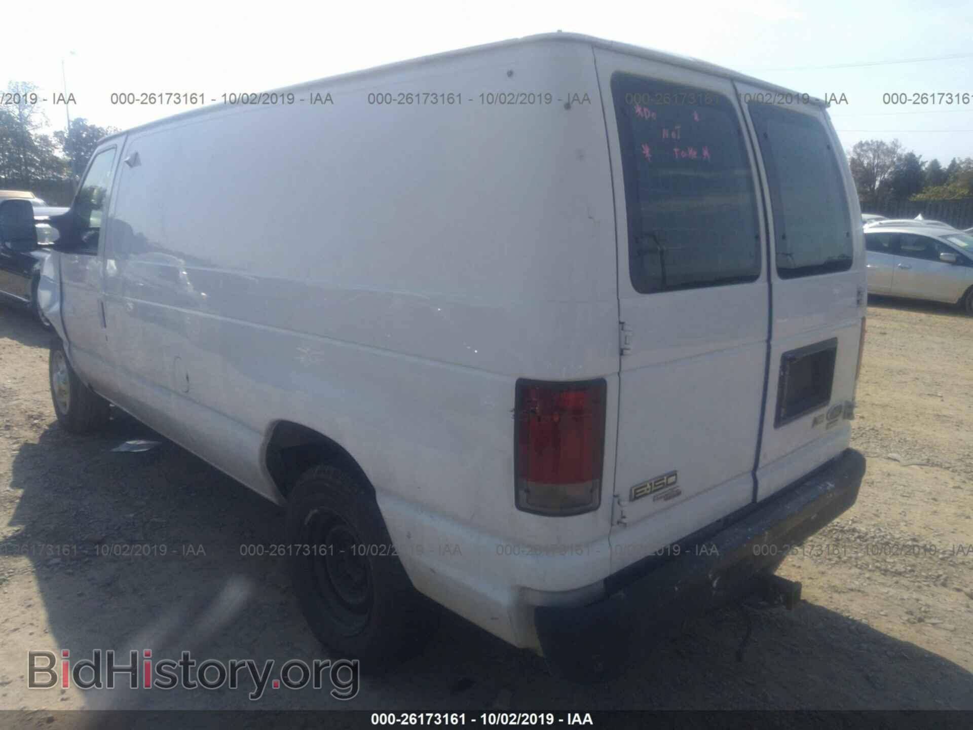 2011 FORD ECONOLINE - VIN: 1FTNE1EW5BDA95838 - Фото 3