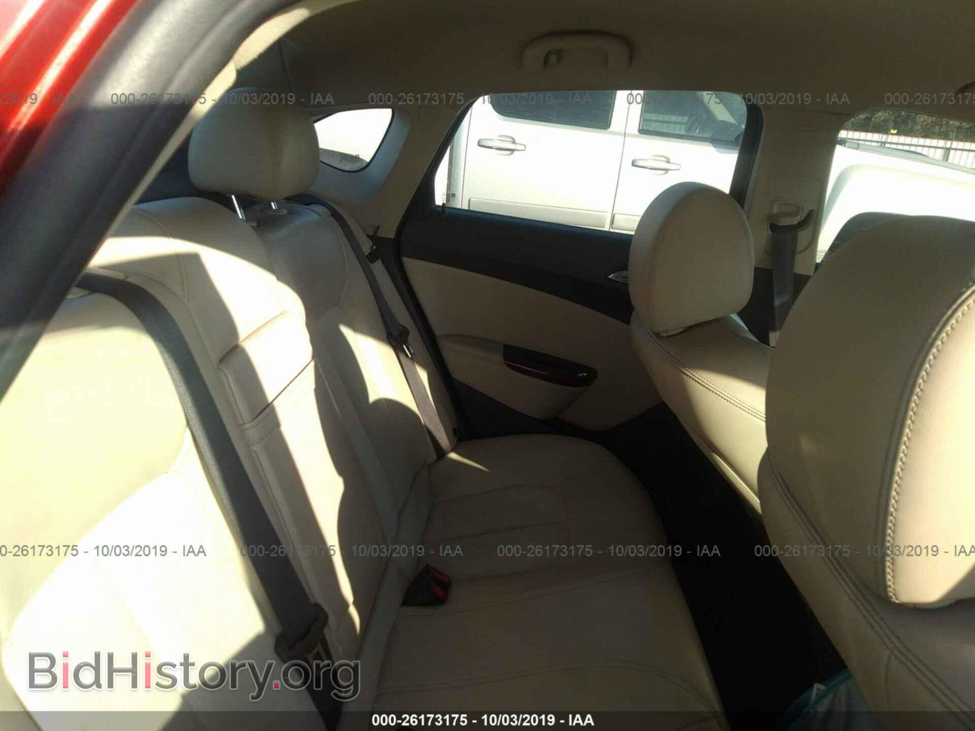 2013 BUICK VERANO - VIN: 1G4PP5SK0D4206385 - Фото 8