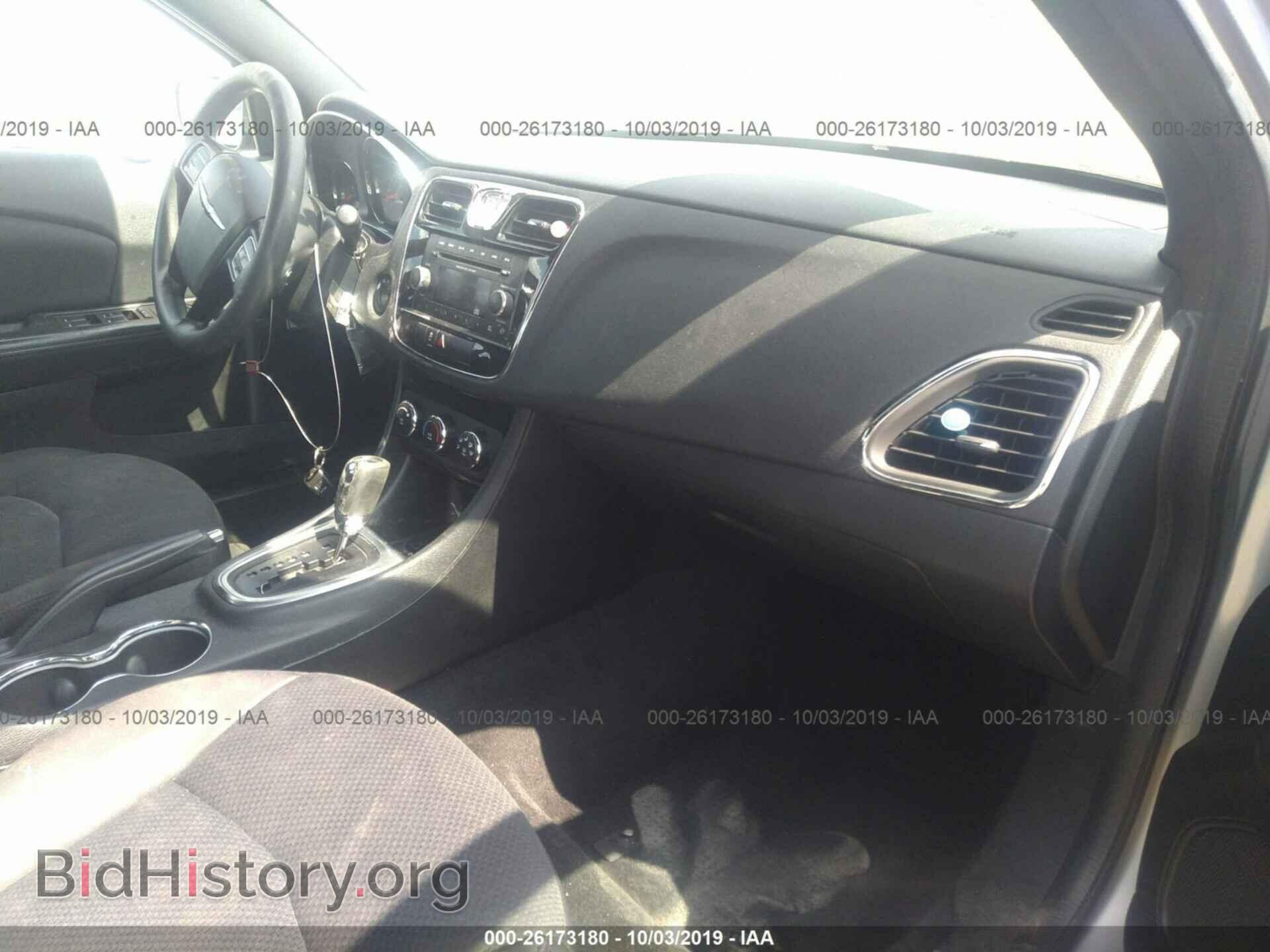 2013 CHRYSLER 200 - VIN: 1C3CCBAB3DN734130 - Фото 5