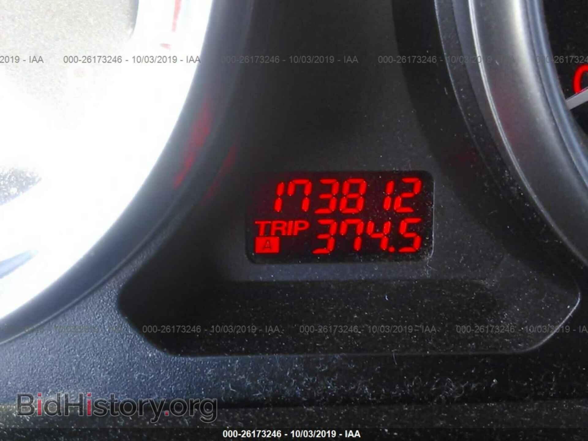 2012 MAZDA CX-9 - VIN: JM3TB2CA9C0368860 - Фото 7