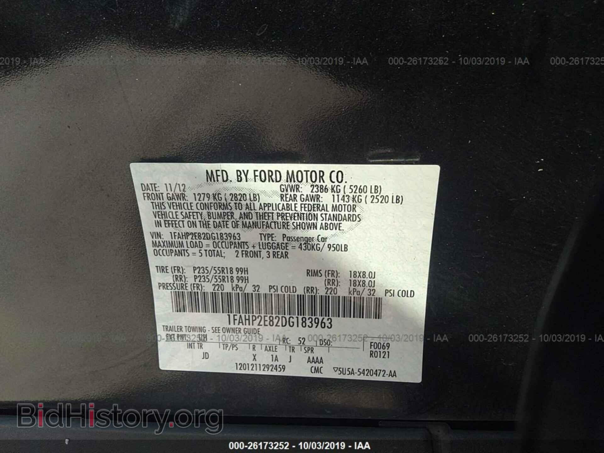2013 FORD TAURUS - VIN: 1FAHP2E82DG183963 - Фото 9