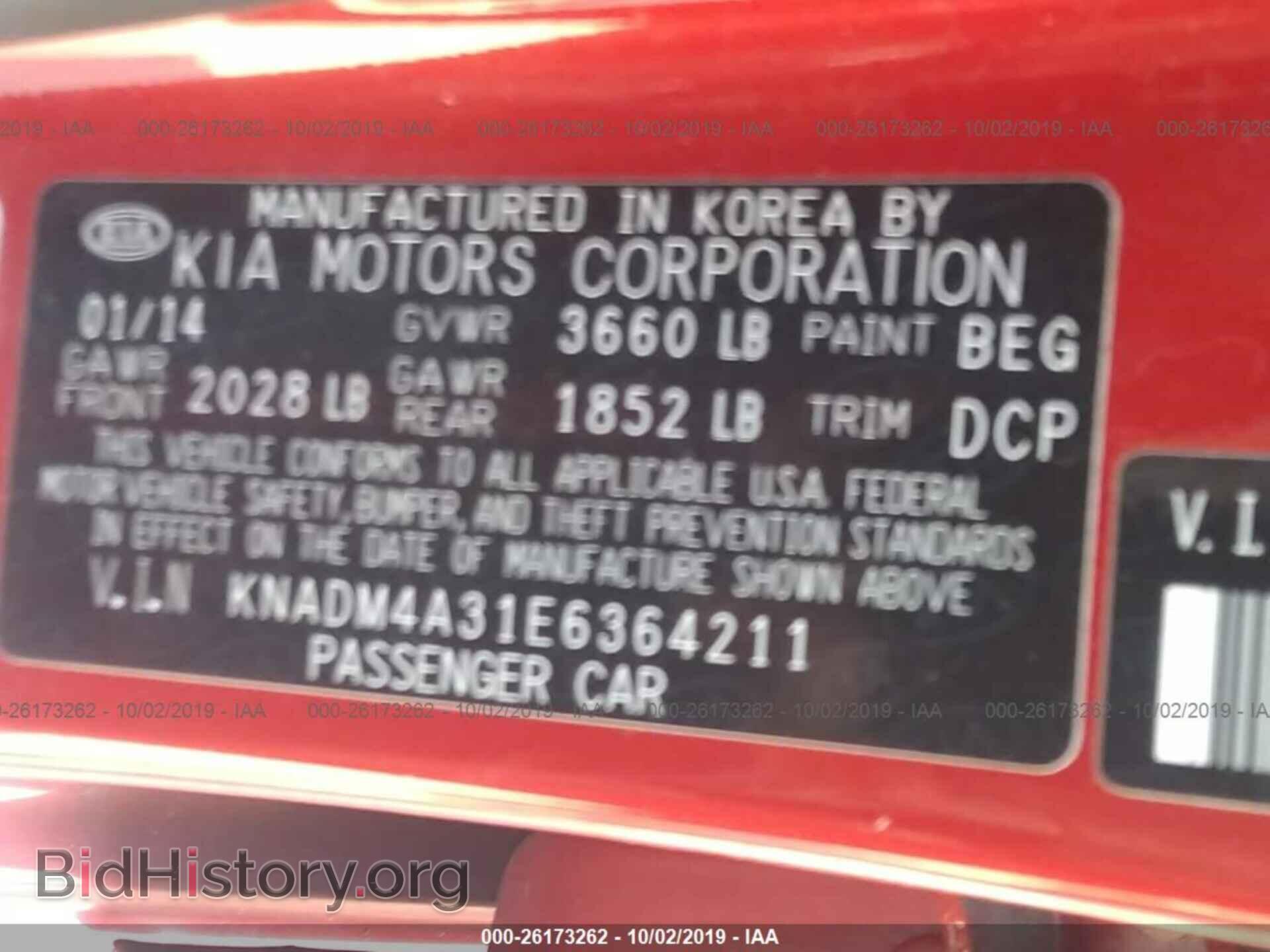 2014 KIA RIO - VIN: KNADM4A31E6364211 - Фото 9