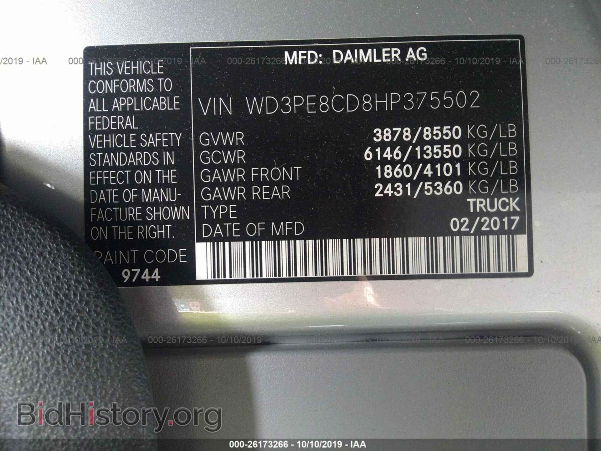 2017 MERCEDES-BENZ SPRINTER - VIN: WD3PE8CD8HP375502 - Фото 9
