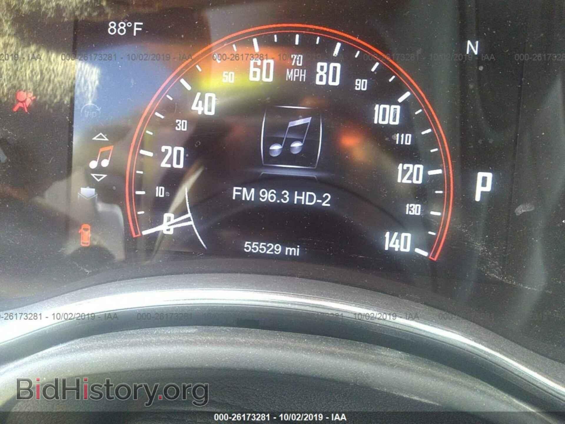 2014 DODGE DURANGO - VIN: 1C4RDHDG2EC382698 - Фото 7