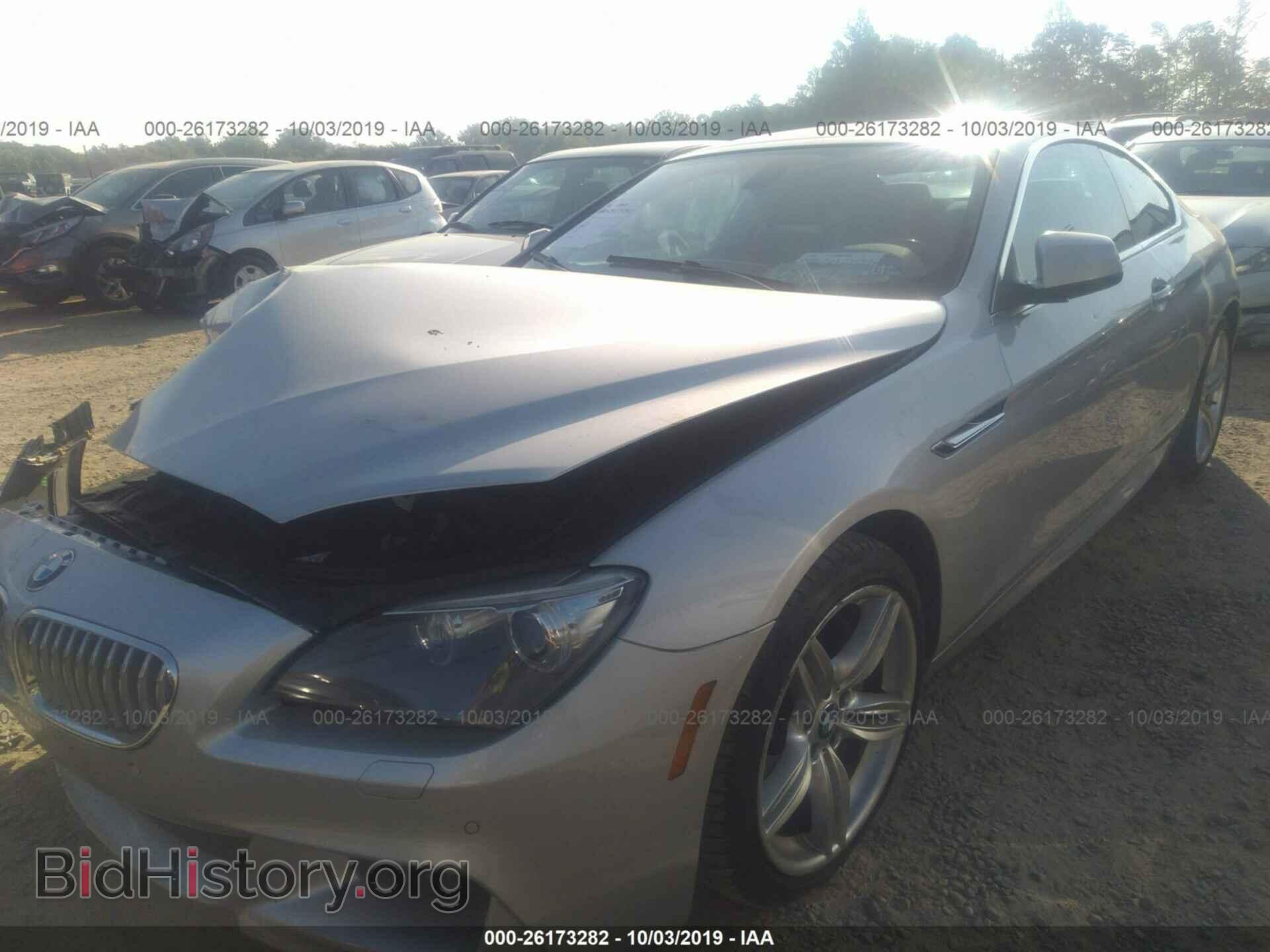 2012 BMW 650 - VIN: WBALX3C57CC528541 - Фото 2