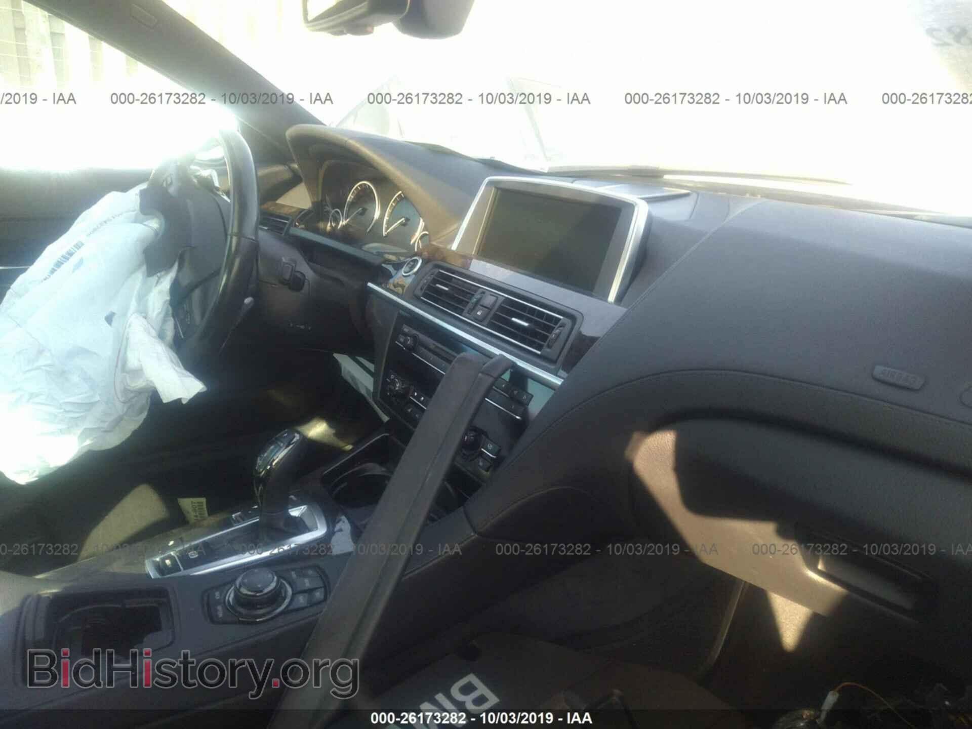 2012 BMW 650 - VIN: WBALX3C57CC528541 - Фото 5