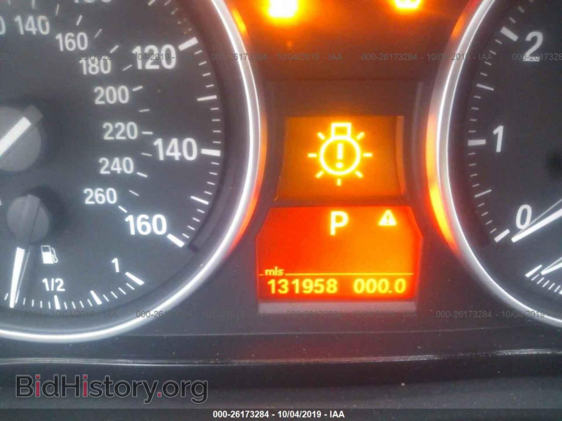 2011 BMW 328 - VIN: WBAPK5C52BF125897 - Фото 7