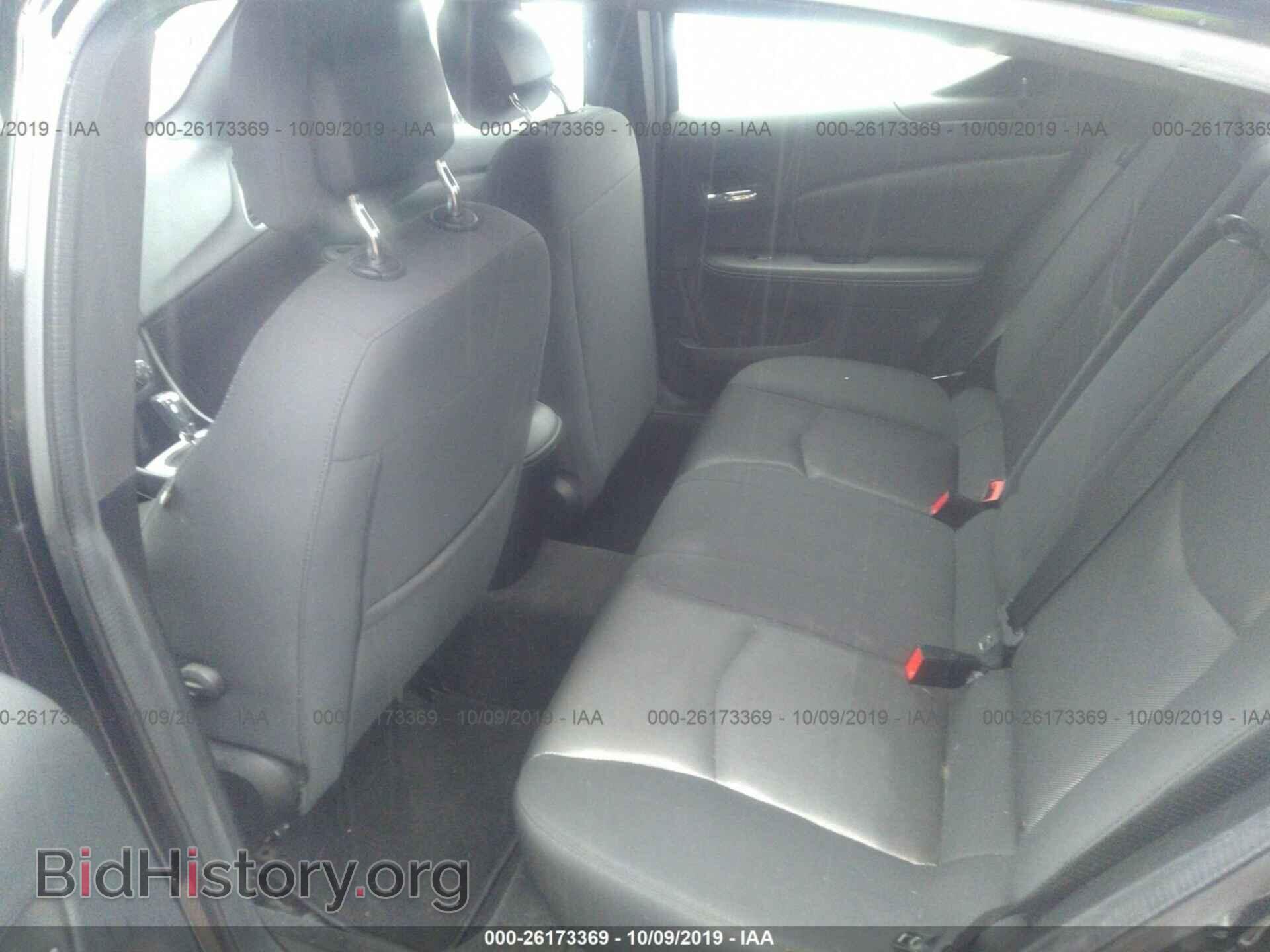 2013 DODGE AVENGER - VIN: 1C3CDZCG9DN677642 - Photo 8