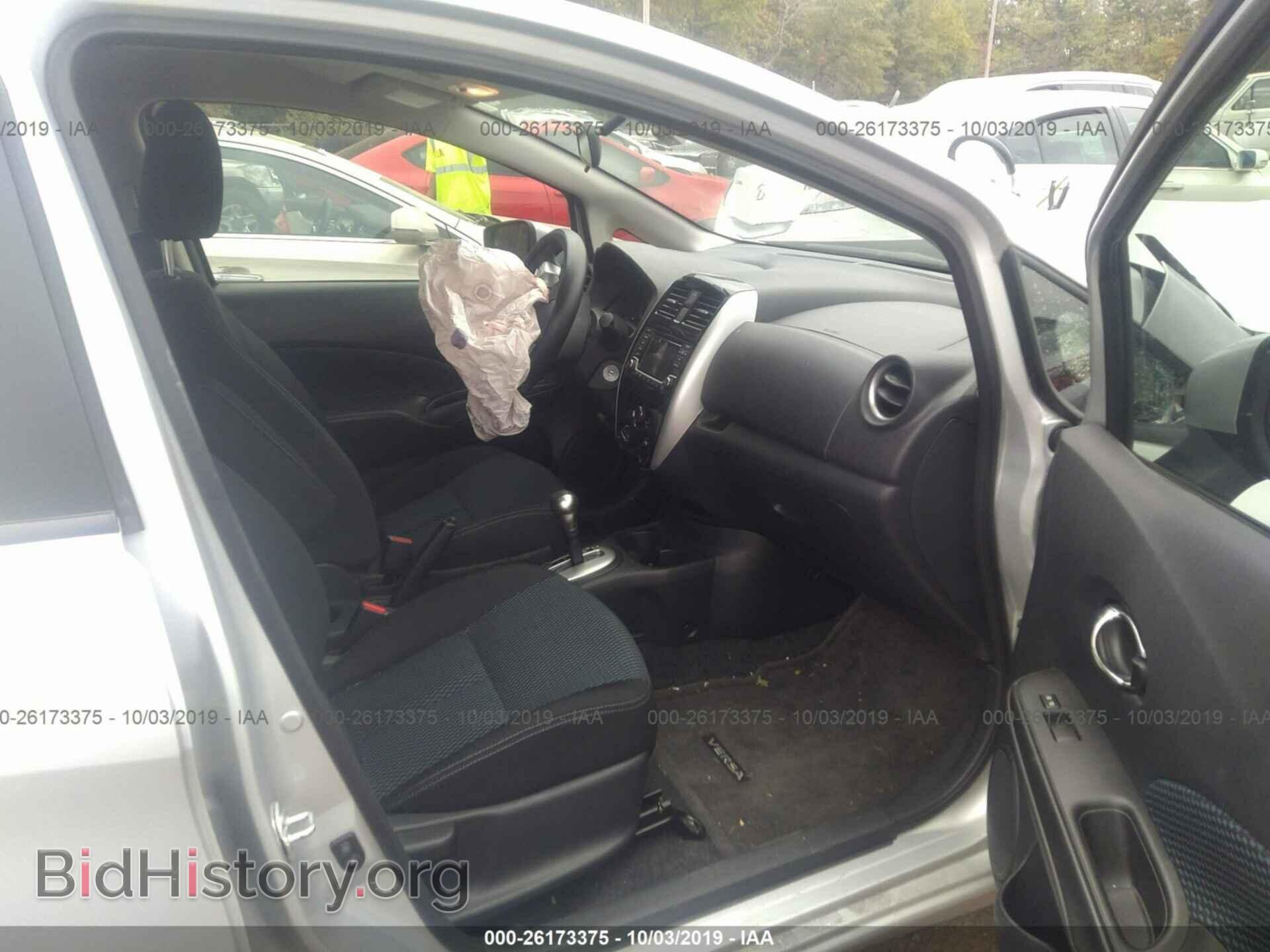 2016 NISSAN VERSA NOTE - VIN: 3N1CE2CP2GL398735 - Фото 5